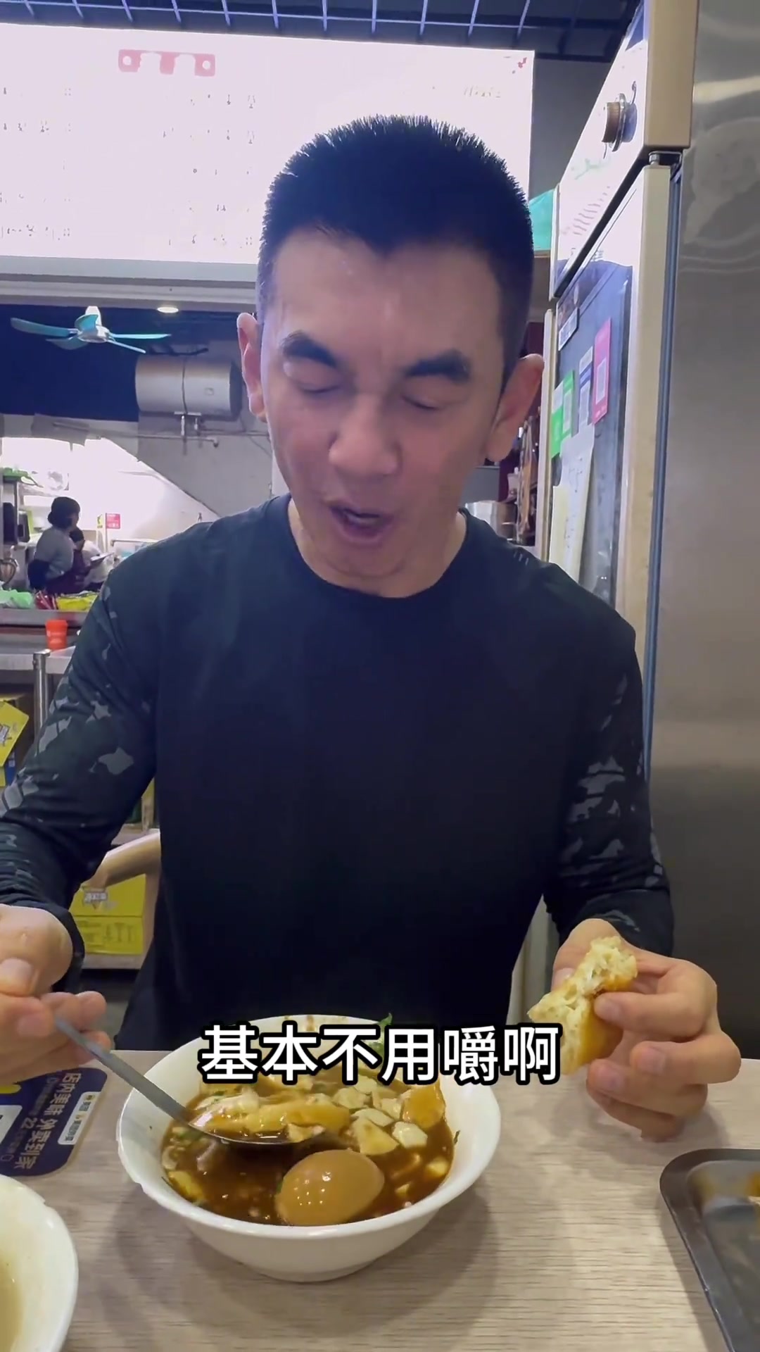 来济南打卡甜沫、老豆腐、鸡蛋包
