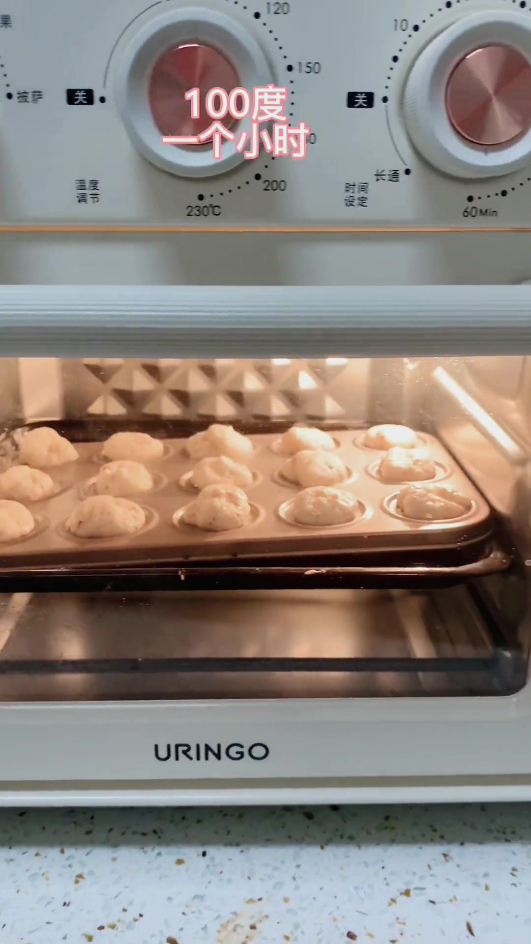 用红枣代替白糖做蛋糕，一岁宝宝也能吃！