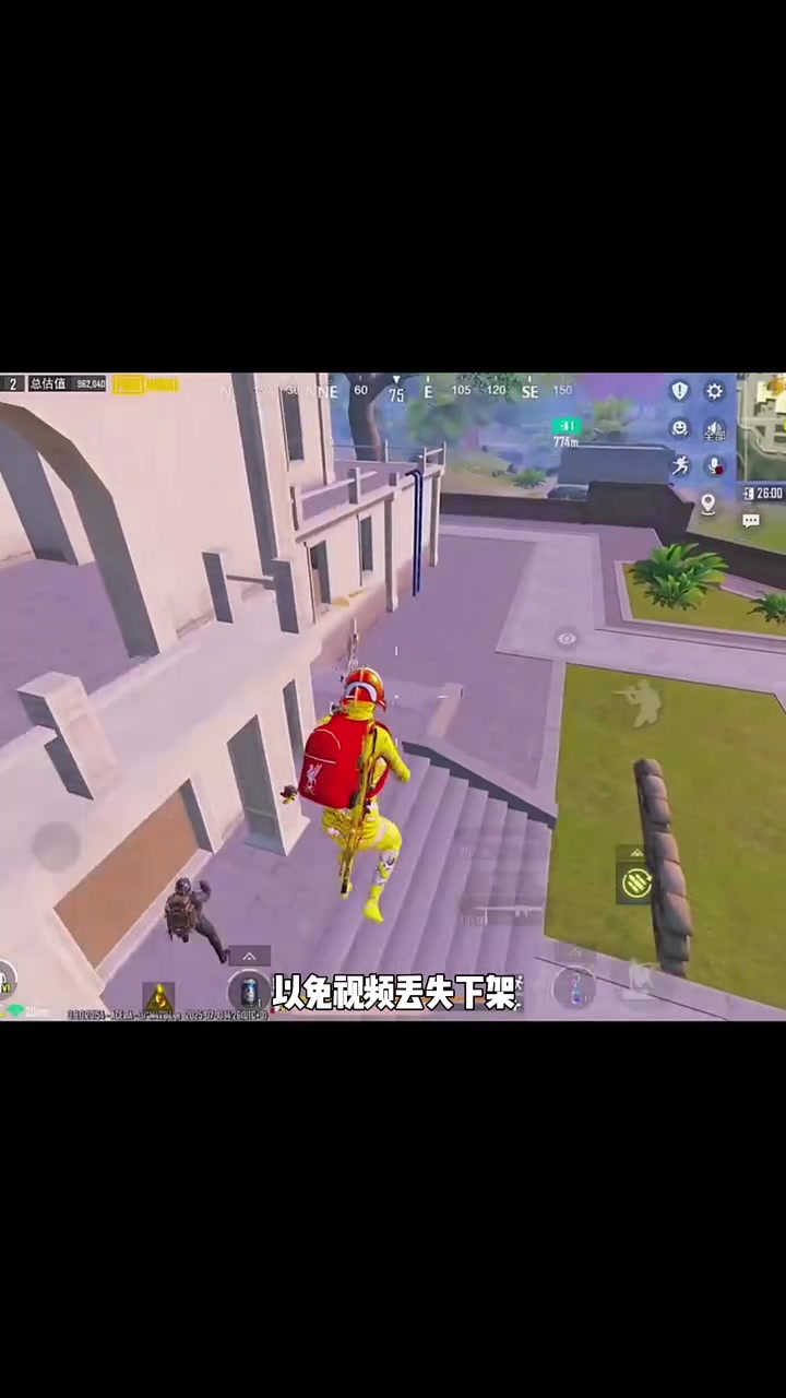 PUBG地铁逃生下载安装入口,PUBG正版下载教程 4399游戏盒