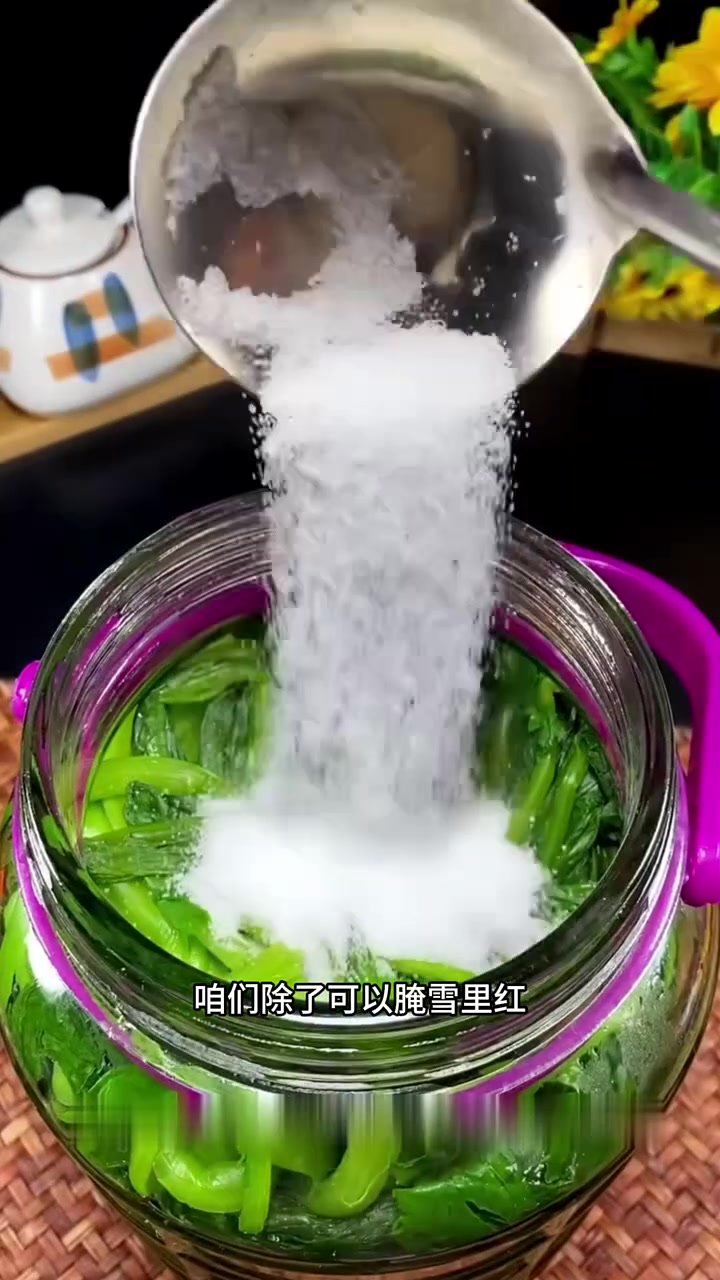 泡菜坛子!腌泡菜专用玻璃瓶子!