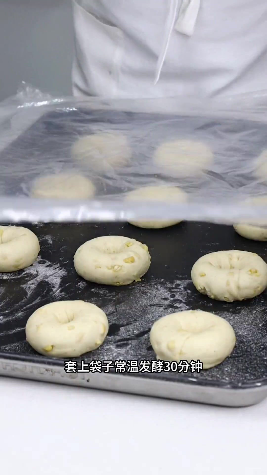 一款很有特色的贝果面包,大家喜欢这个搭配嘛