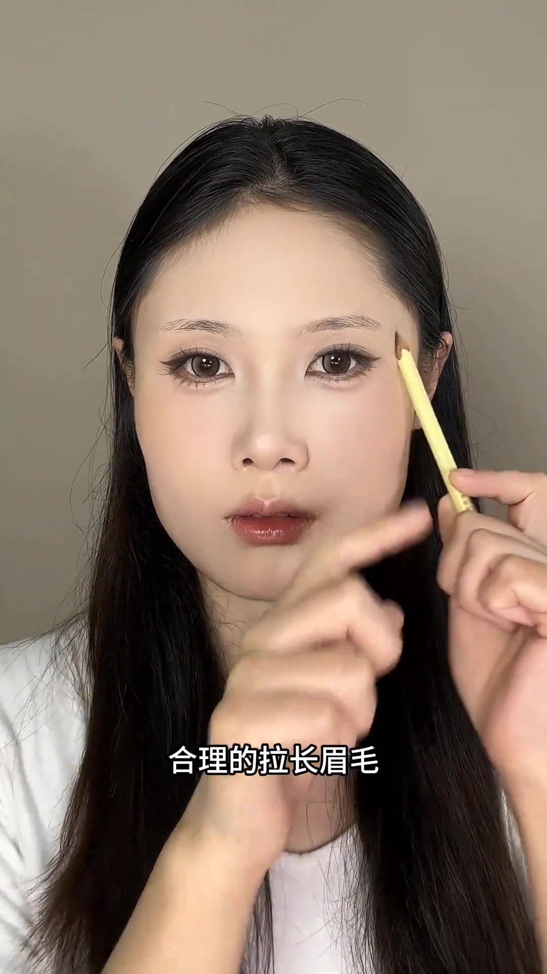 适合你的眉毛长这样!方圆脸万能画眉公式来了