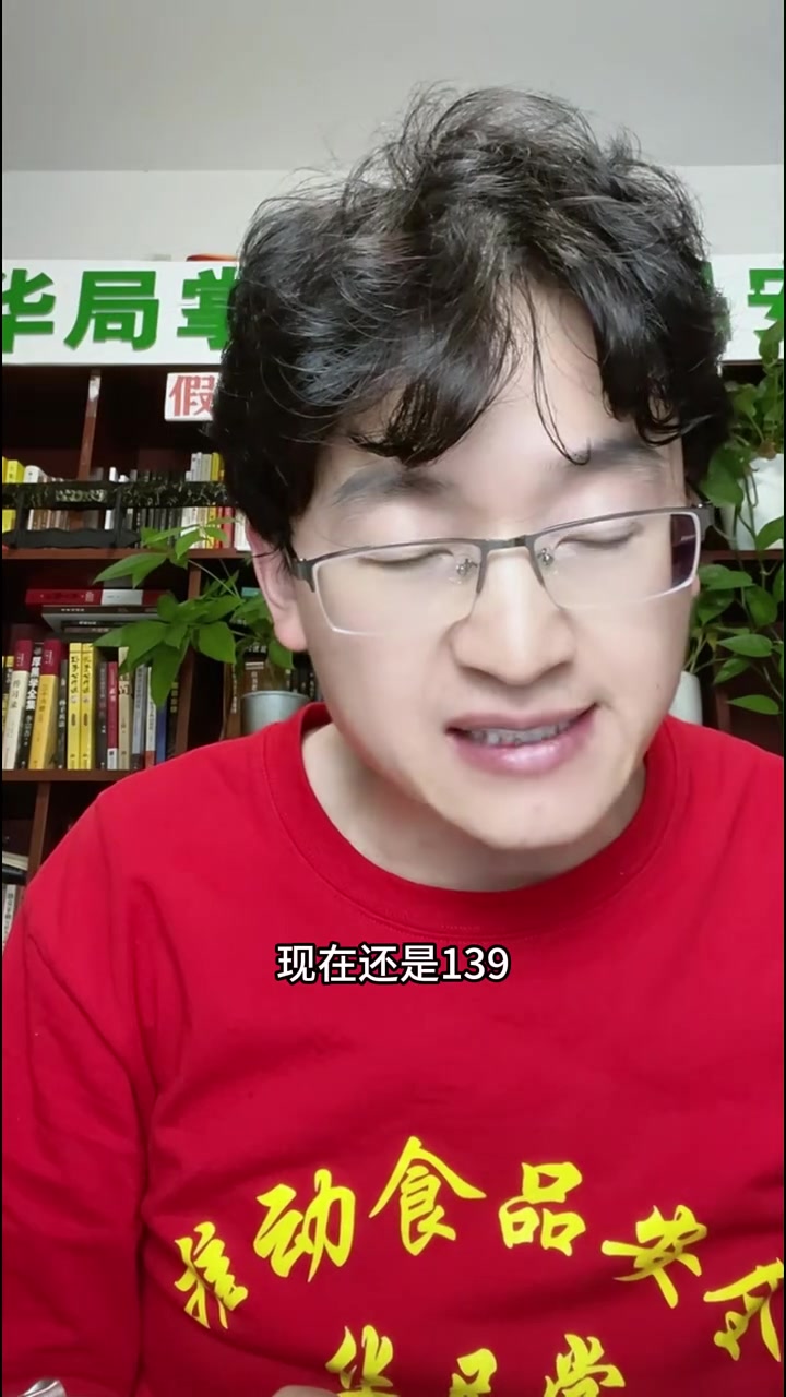 苏泊尔不锈钢炒锅,蜂窝防粘锅,耐磨好用