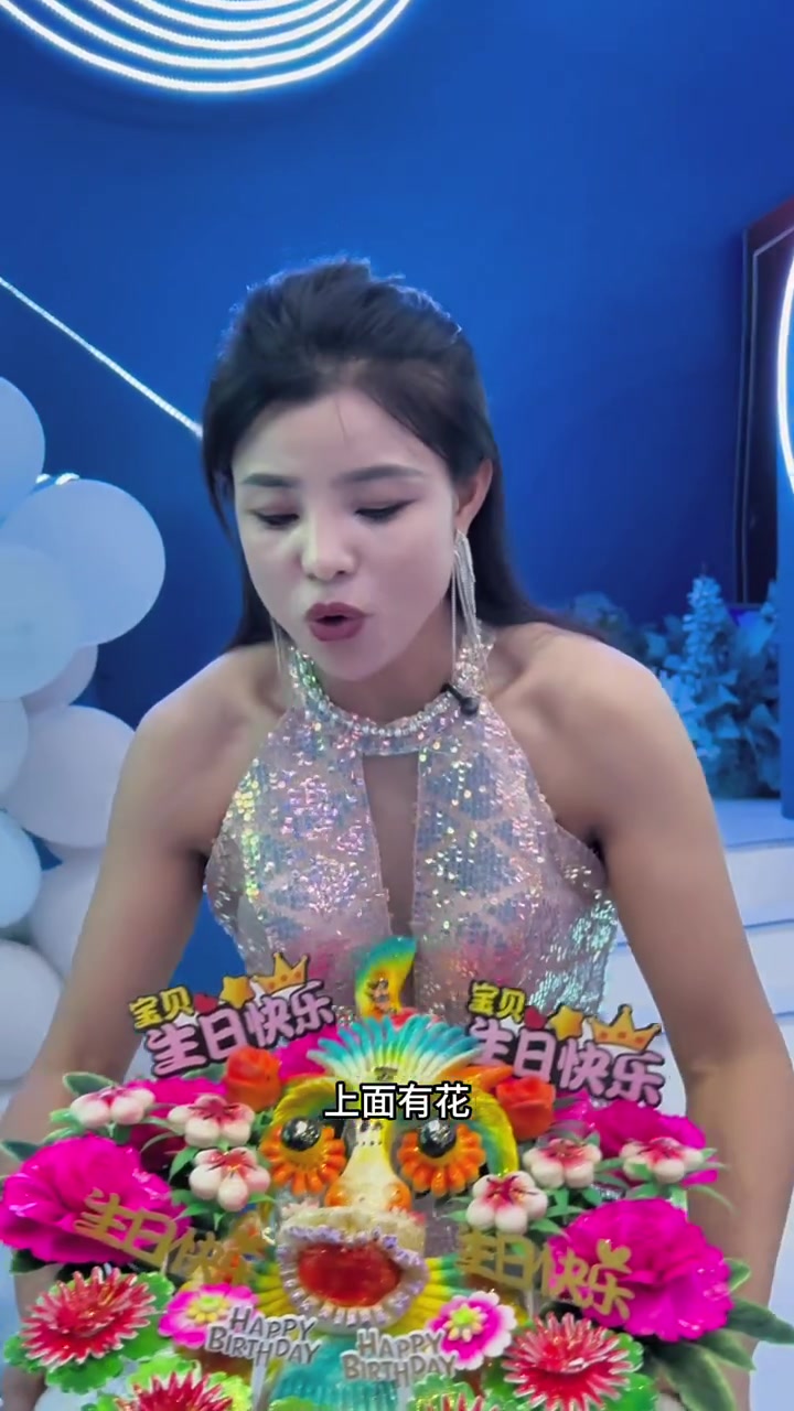 山西12岁生日顶花馍风俗