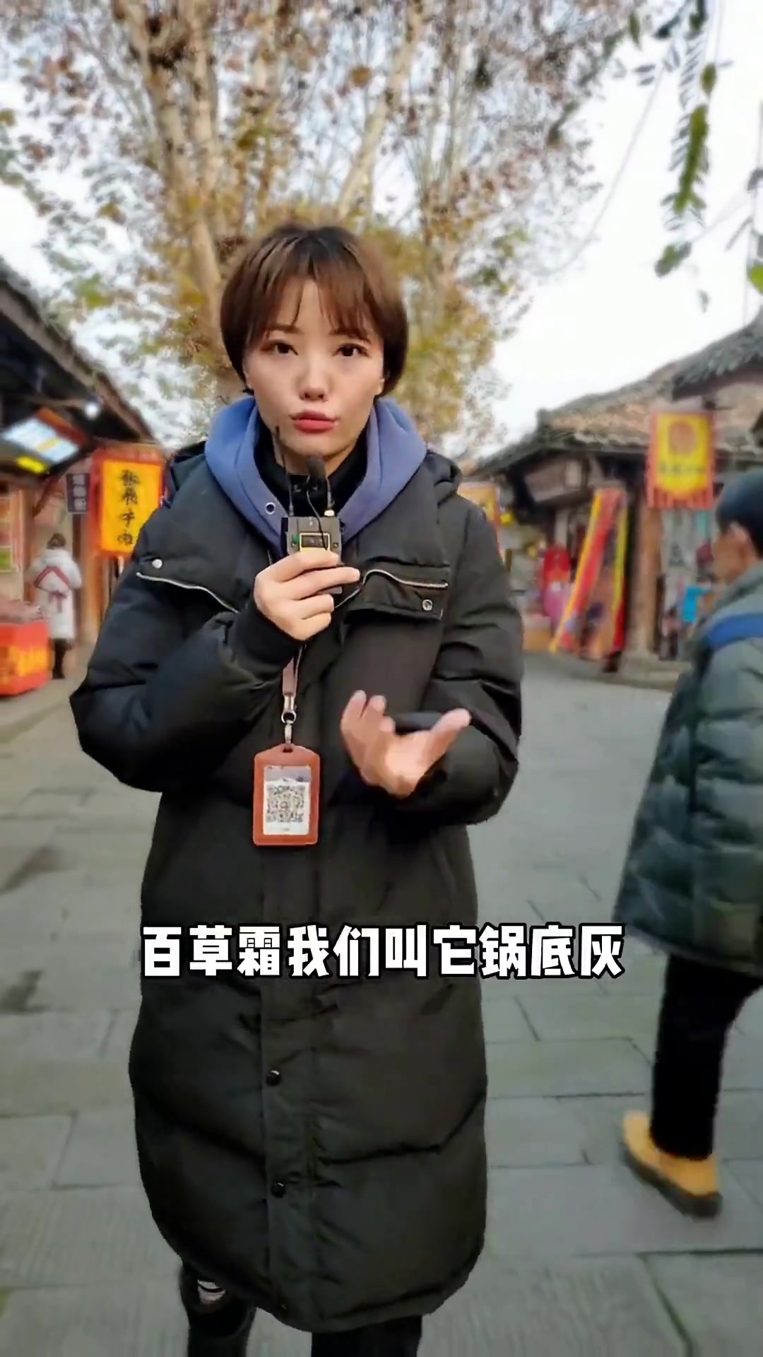 探秘阆中，了解张飞相关牛肉背后的故事