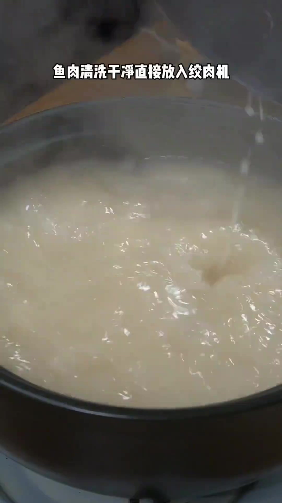 以后鱼尾巴买回来就像我这样做,汤鲜味美,Q弹又好吃