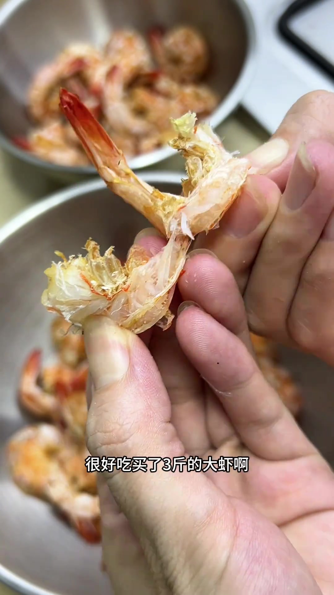 微波炉15分钟做出完美烤虾，比买的还好吃