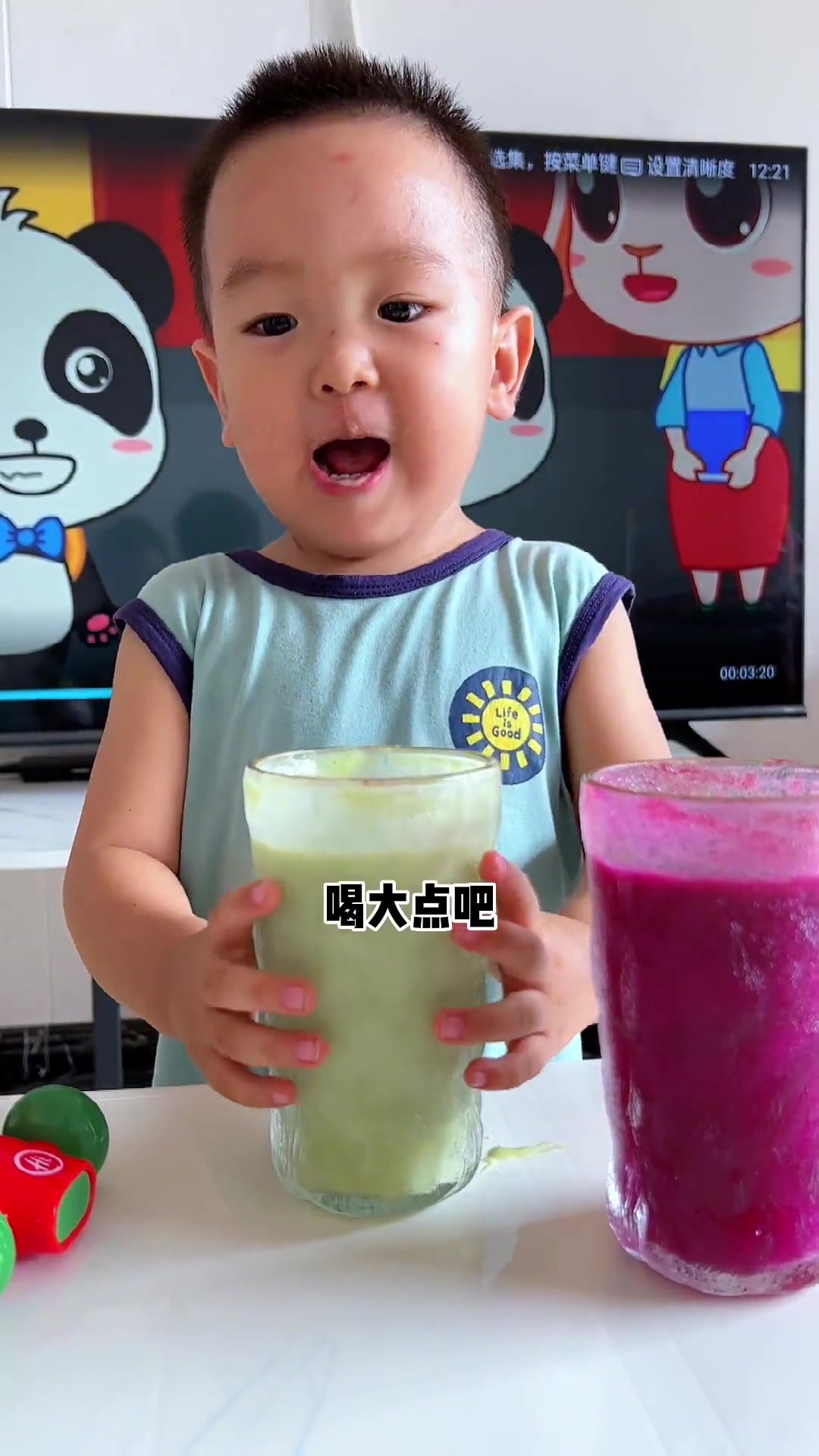 果蔬汁好喝搭配法,大人孩子都爱喝!