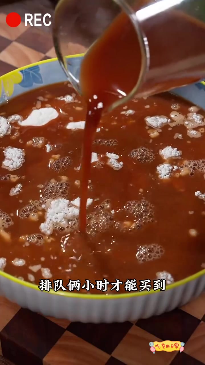 面食最好吃的15种花样做法