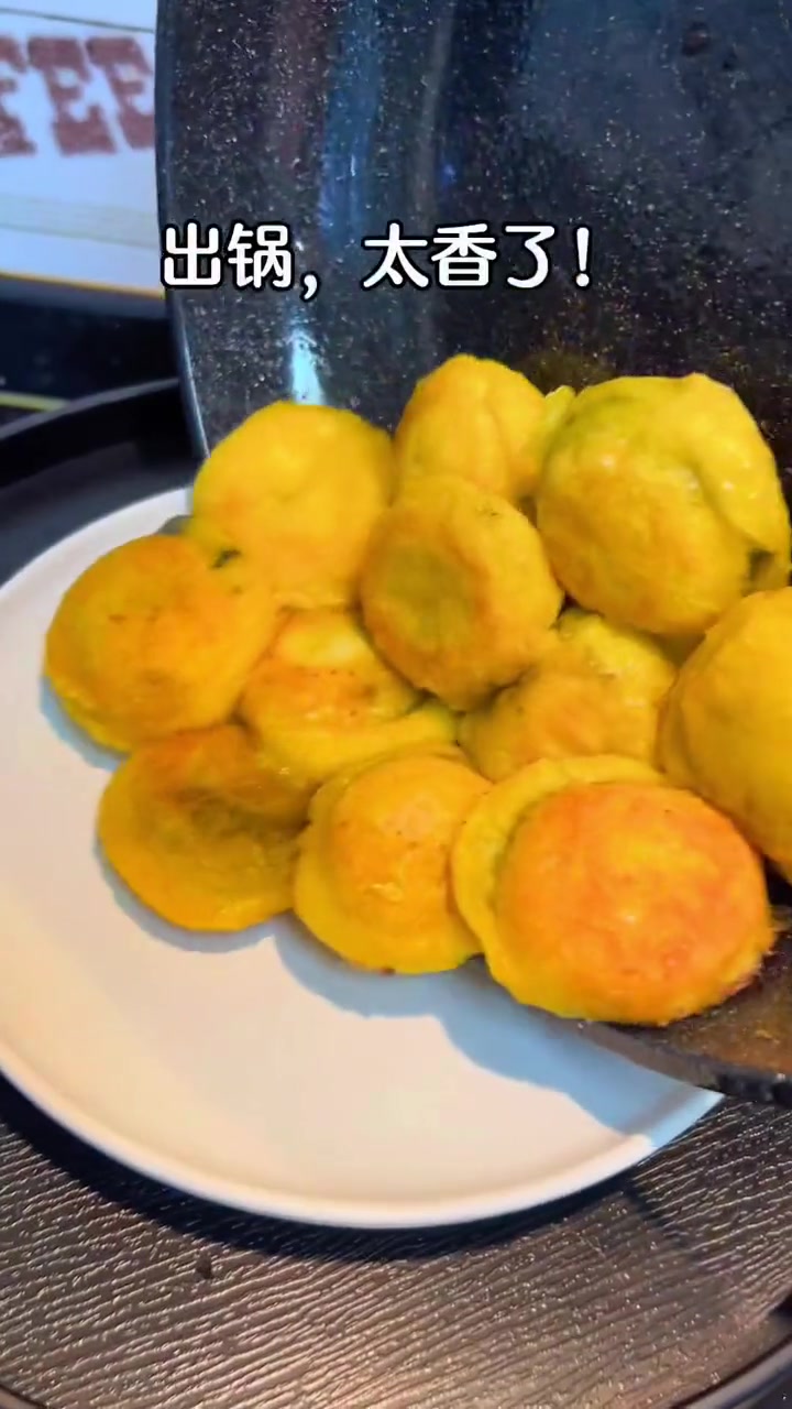 汤圆不要总煮着吃了！按照我这个方法做，全家抢着吃！教程在视频后面