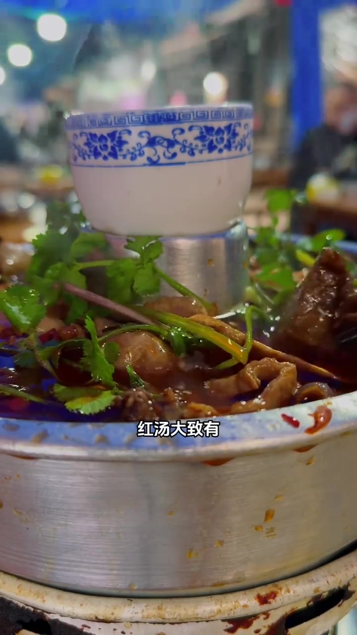 万州烤鱼代表不了万州，但小火锅可以