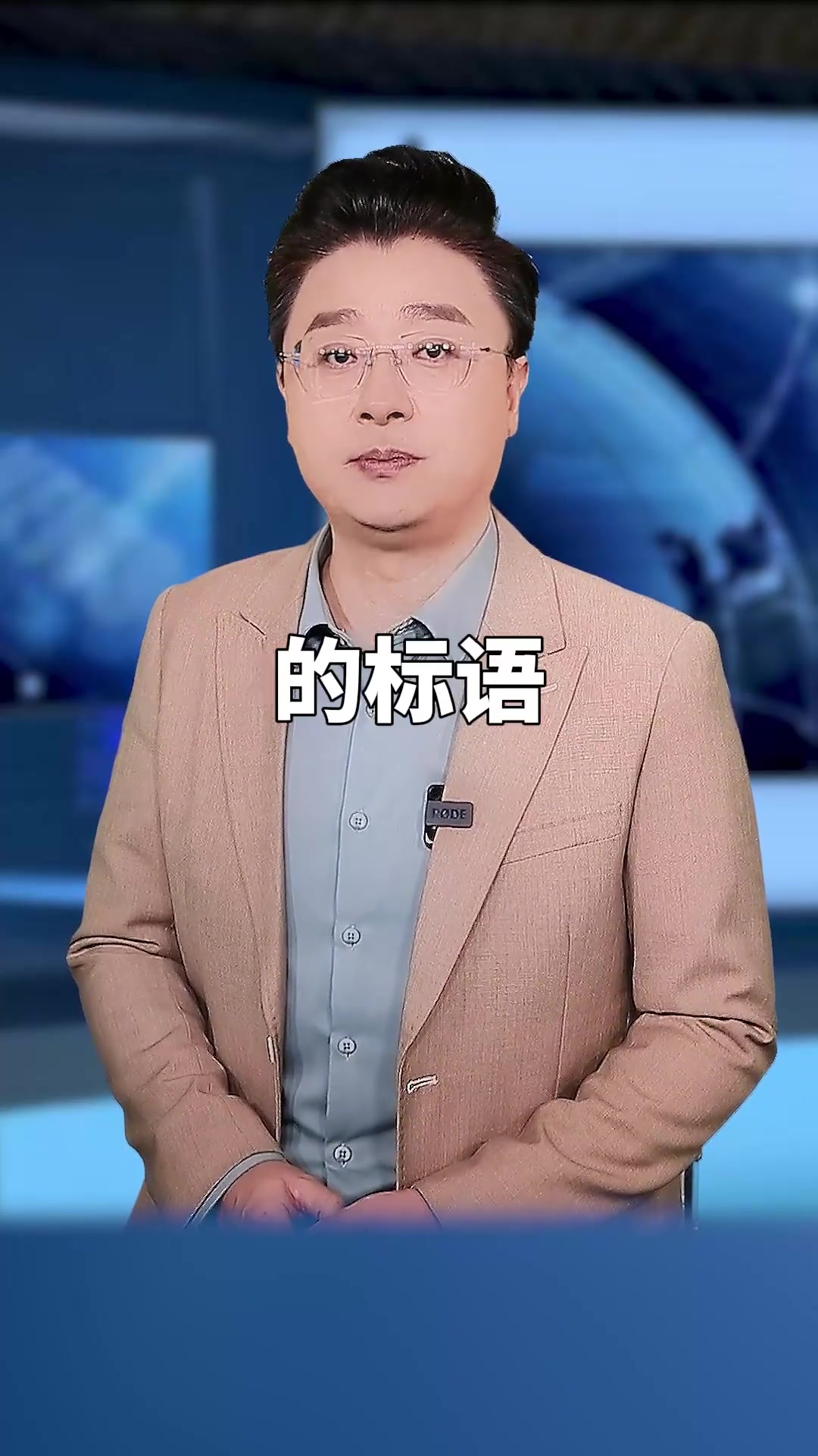凌晨2点,这位老人独自坐在派出所门口