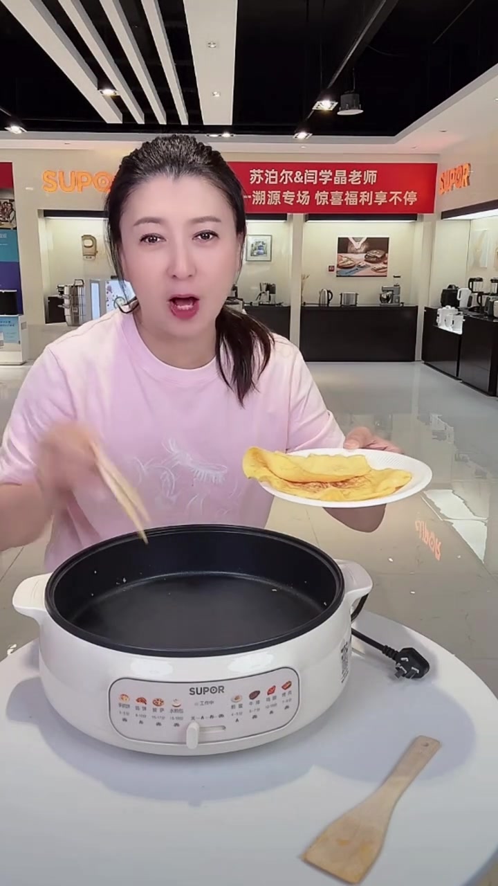 苏泊尔34厘米涮烤一体机,大容量不粘锅,煎烤炖煮一锅搞定