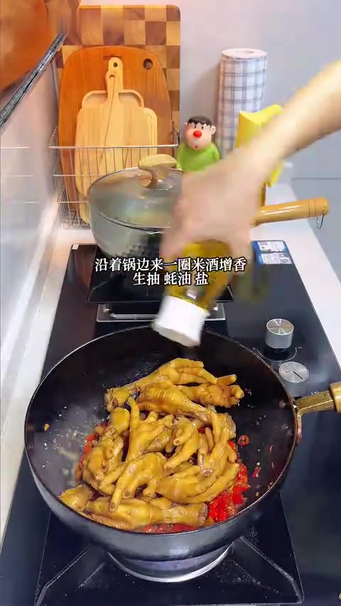 拒绝外卖429天｜江西辣鸡爪+普宁豆酱炒地瓜叶