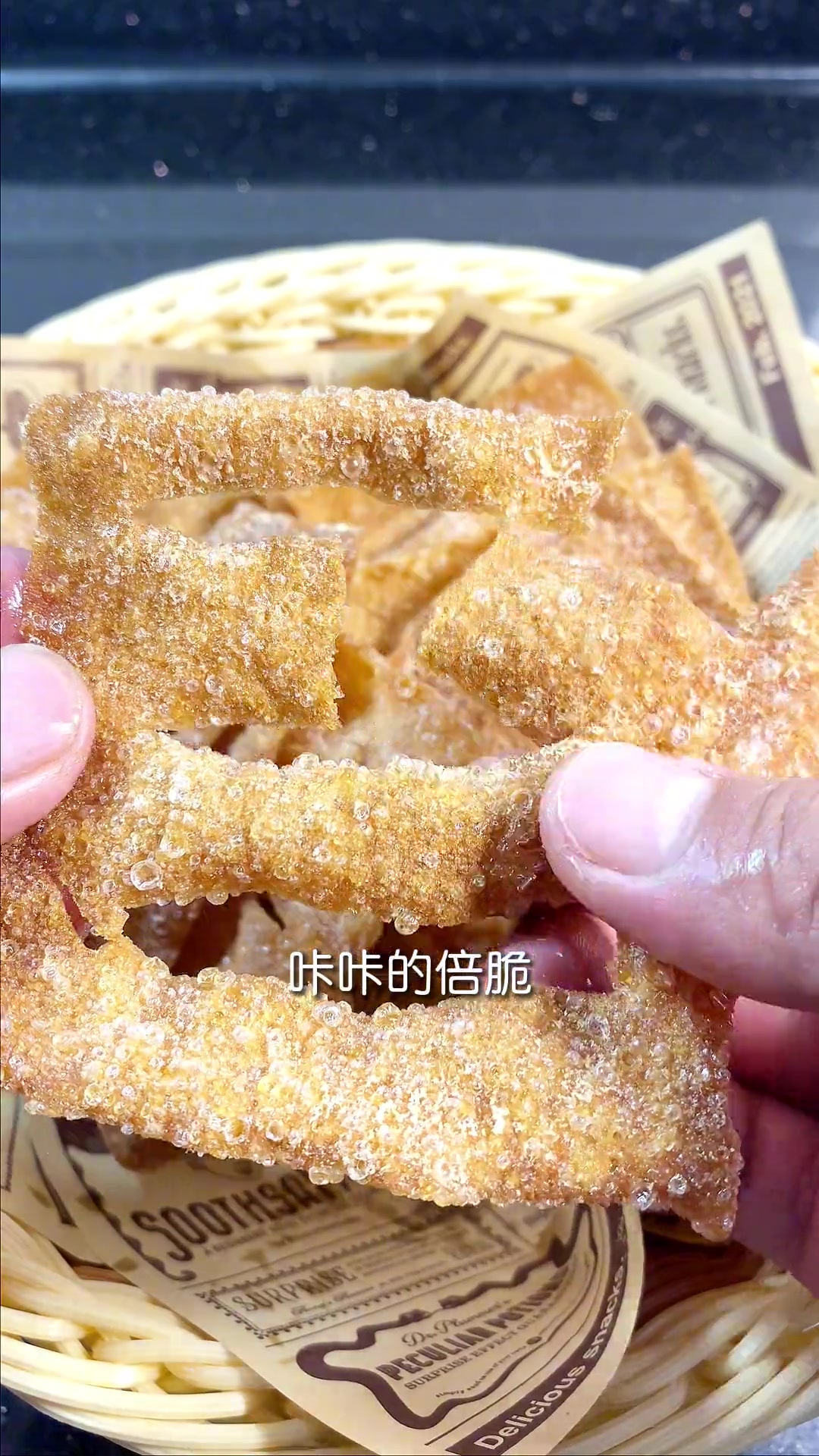 天津卫煎饼果子夹果篦儿0失败，简单好学