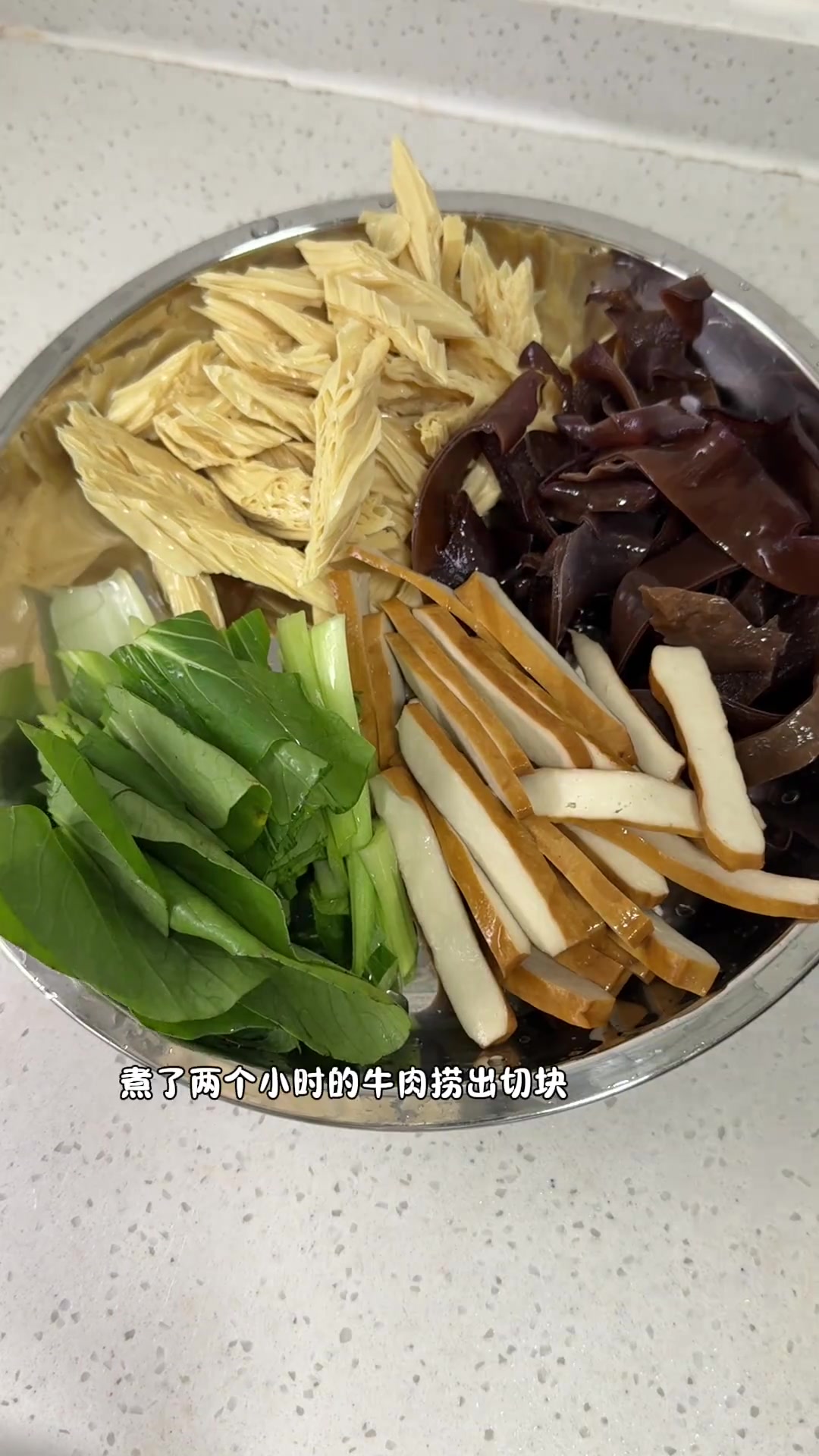 你们想看的小炒泡馍，它来了
