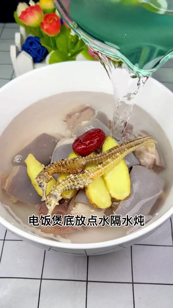 冬天到了，炖个羊肉炖海马给你老公喝吧