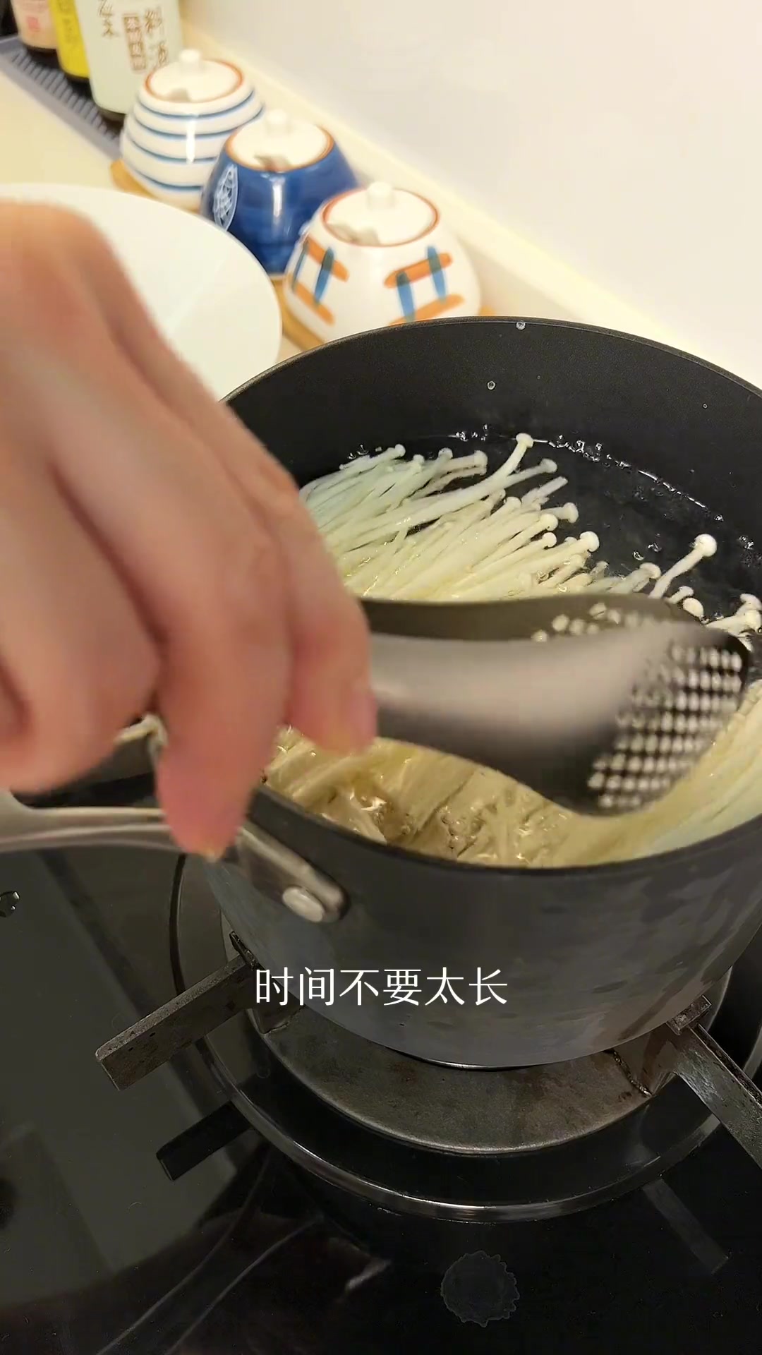 酸汤肥牛超简单，有手就行，大家快来试试