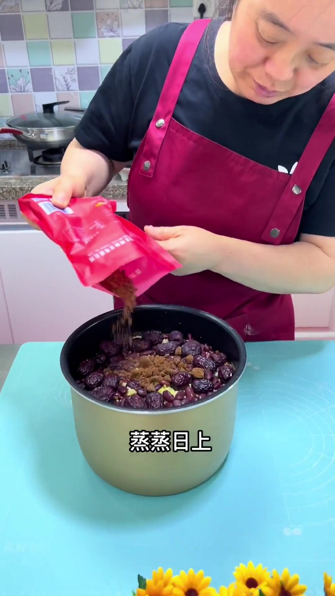 端午吃蒸饭,愿今后蒸蒸日上,幸福安康