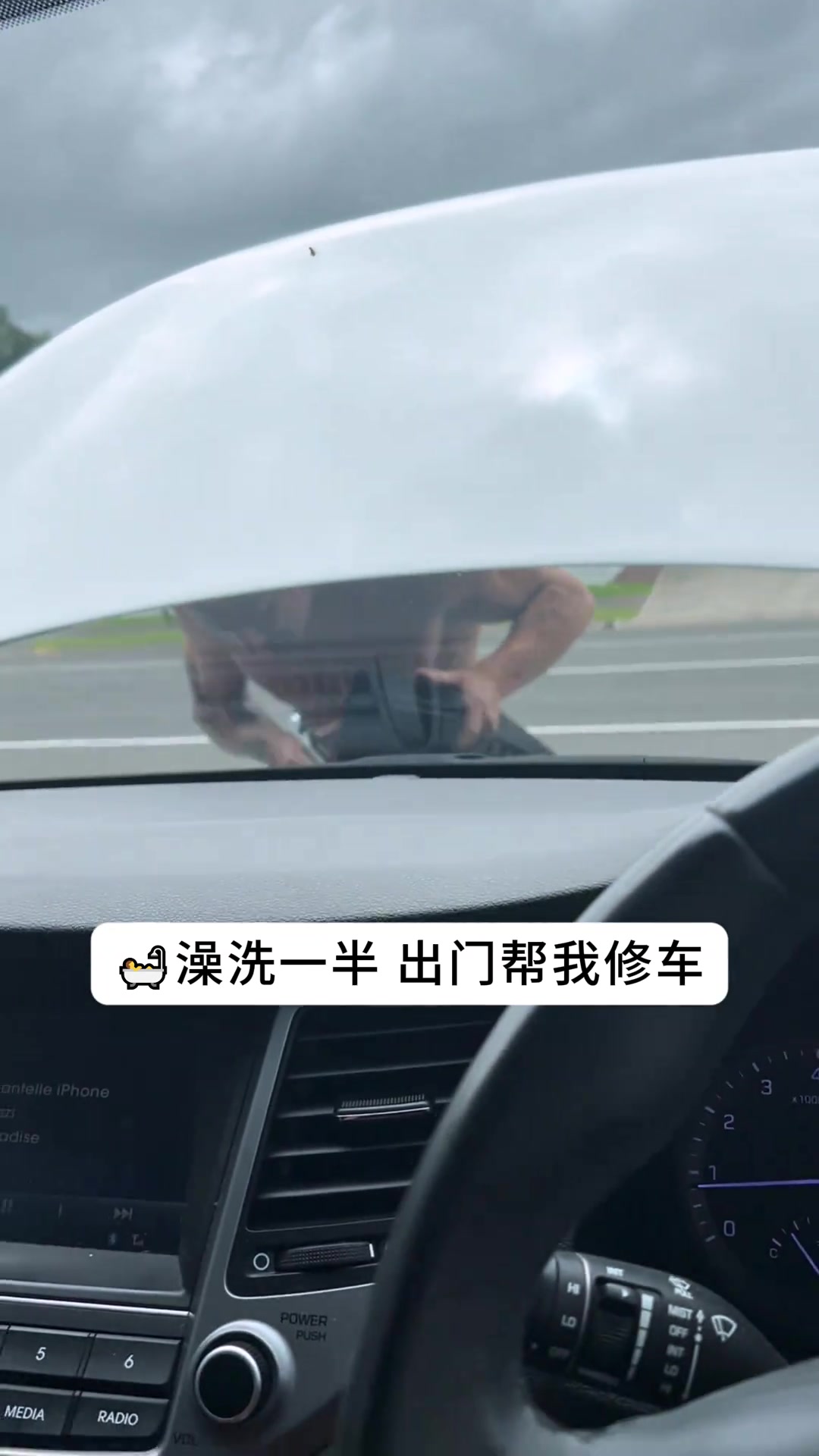 男友力与性张力并存的肌肉男老公