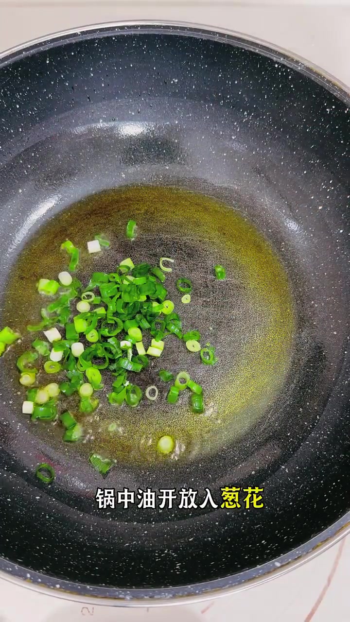 家常麻辣豆腐，下饭神器