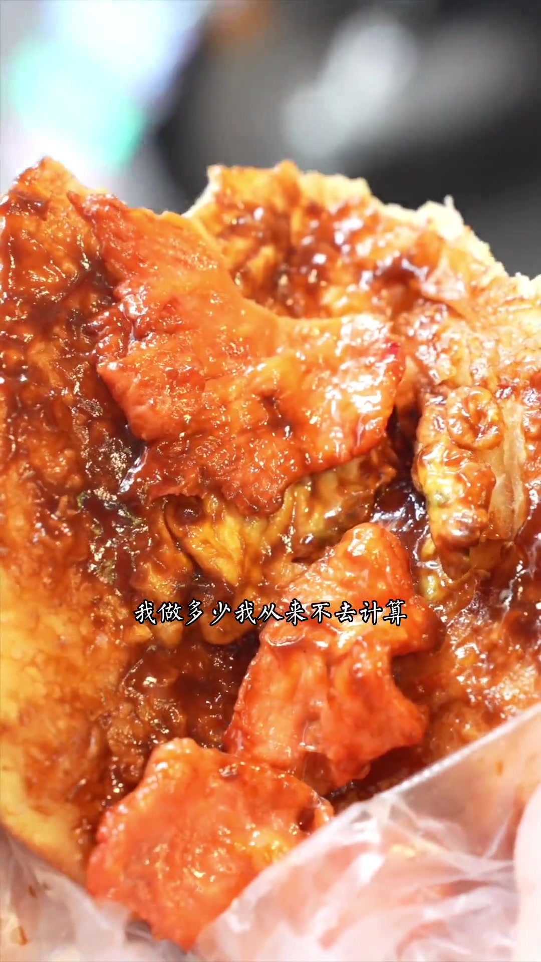 近20年灌饼店，见证新街口起落