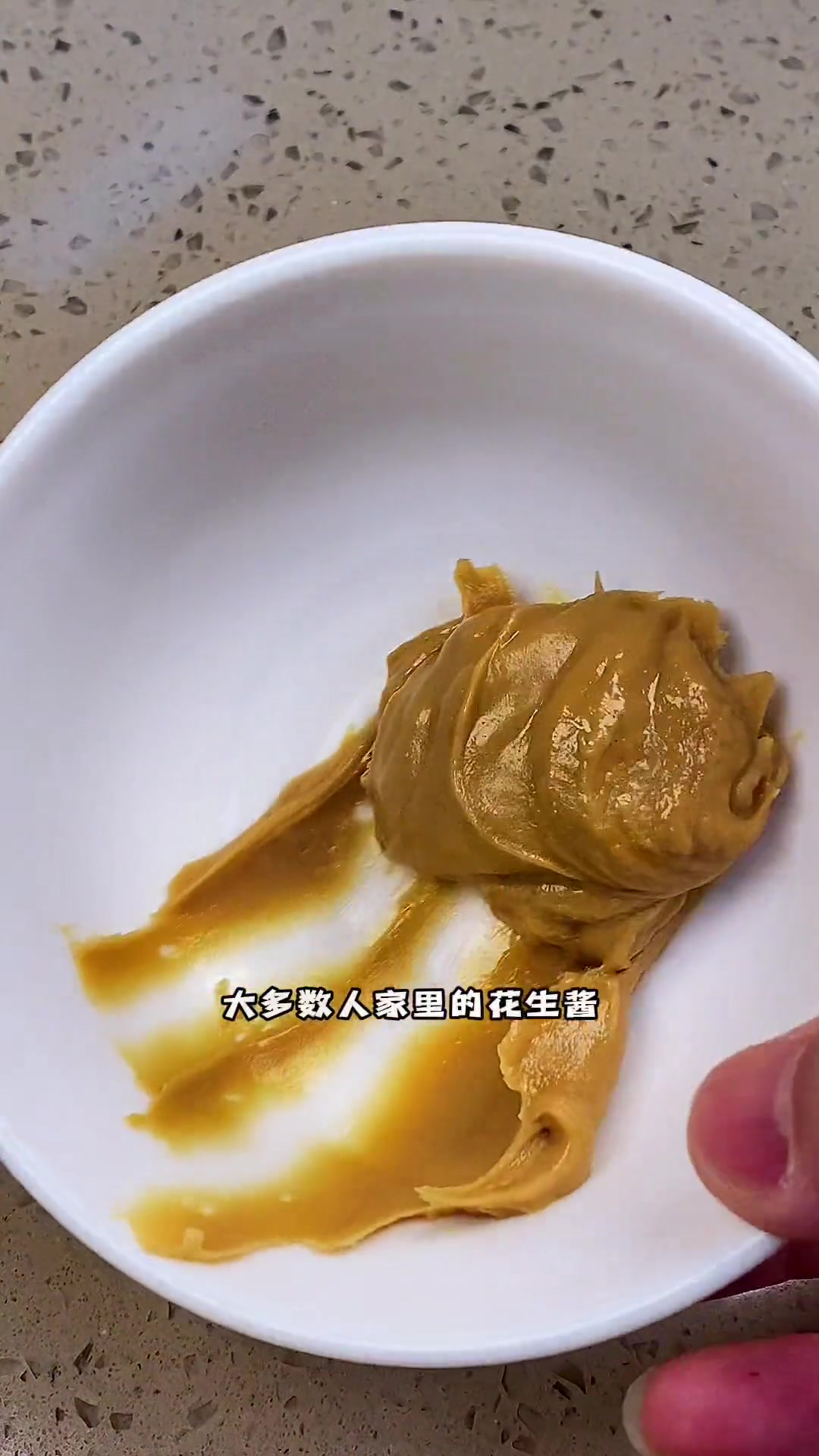 沙县拌面中的天花板出现了