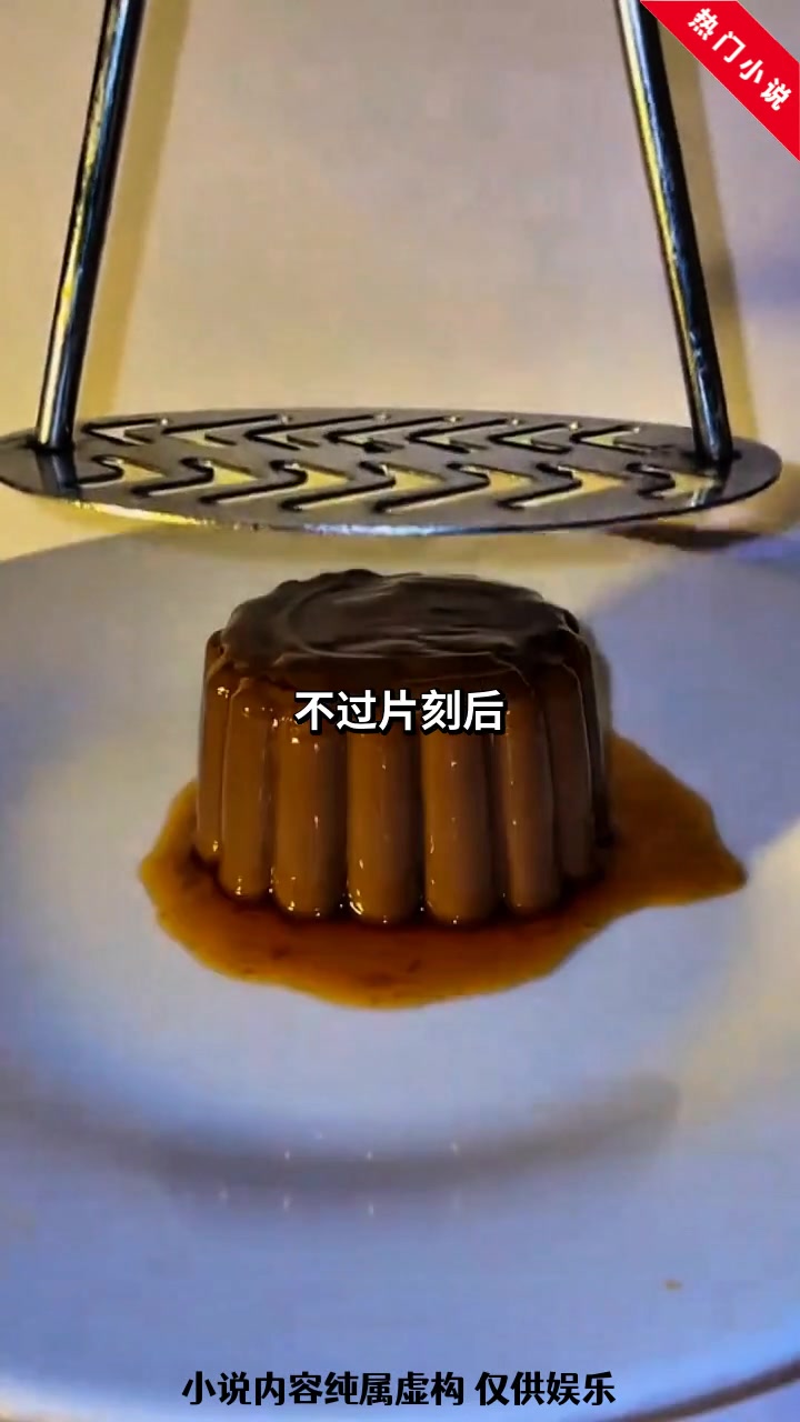 混沌剑神