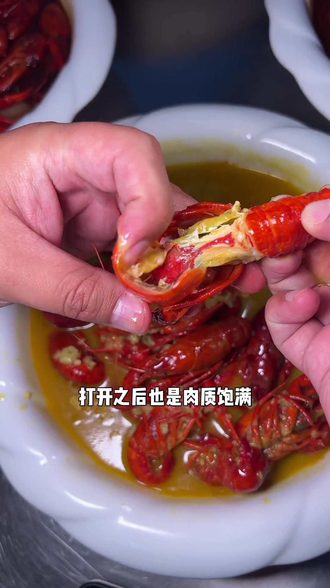 这家龙虾把盱眙做法整明白啦