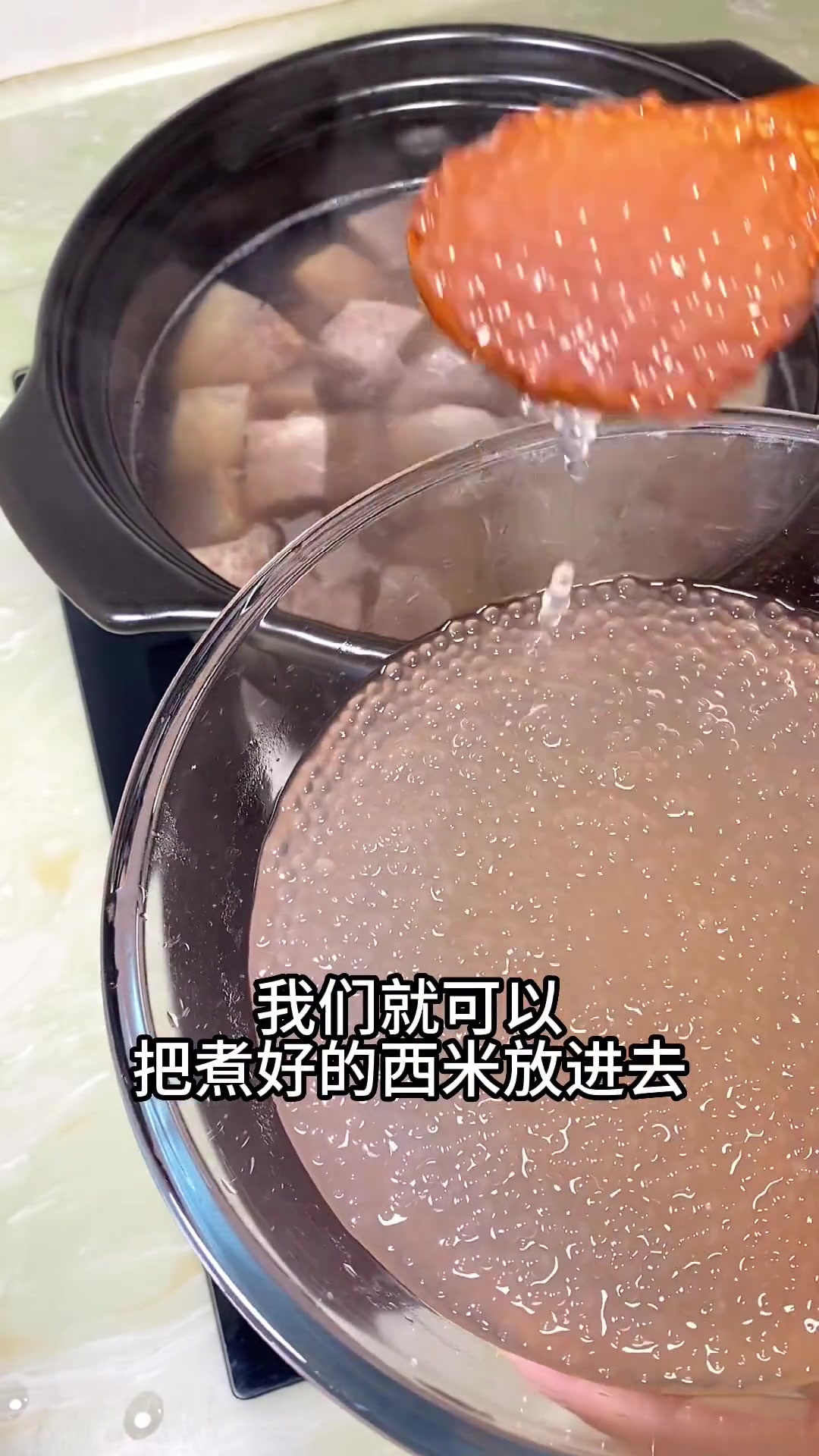 4款西米糖水，你更爱哪一款