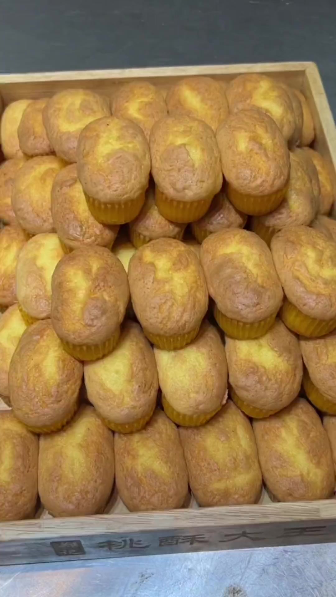 拔丝蛋糕制作教程，大家可双击收藏