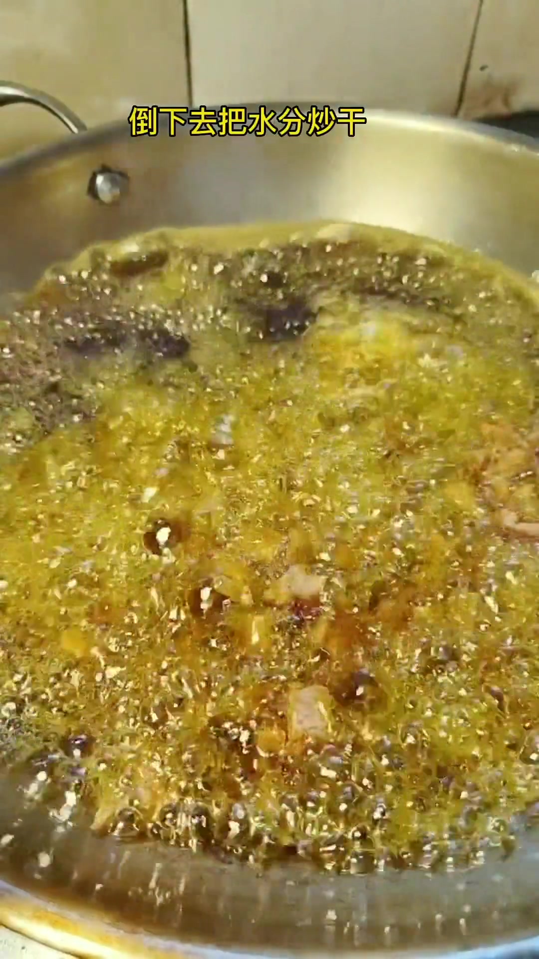 常吃的香菇牛肉酱教程分享,食材有比较,快跟着做