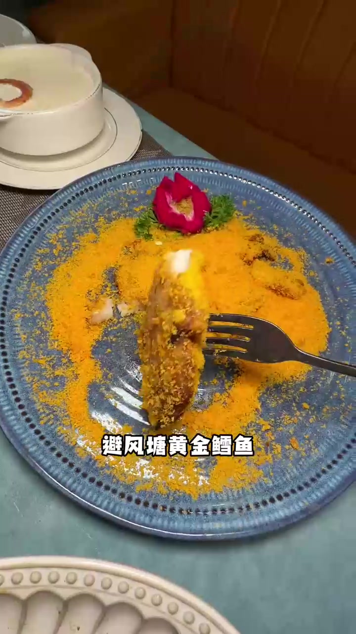 在中央大街附近吃这一顿西餐真的太好啦