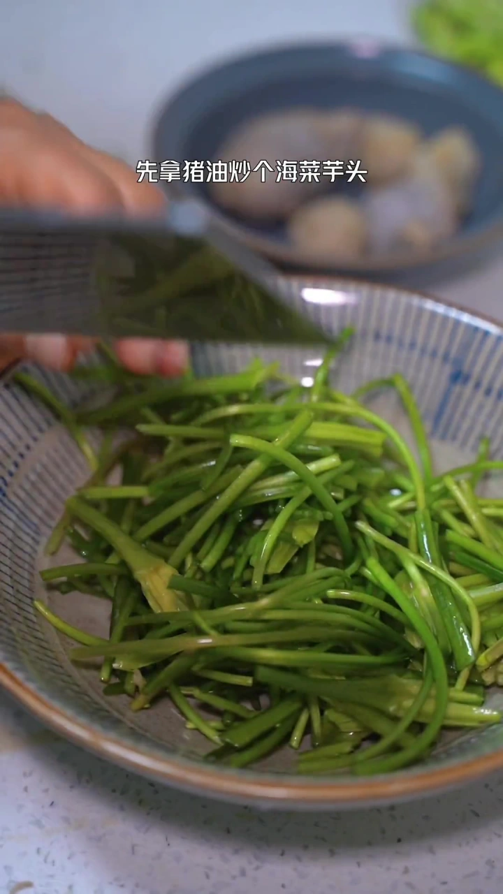 云南人爱吃的水性杨花（海菜），你们在家都是怎么做了吃的？