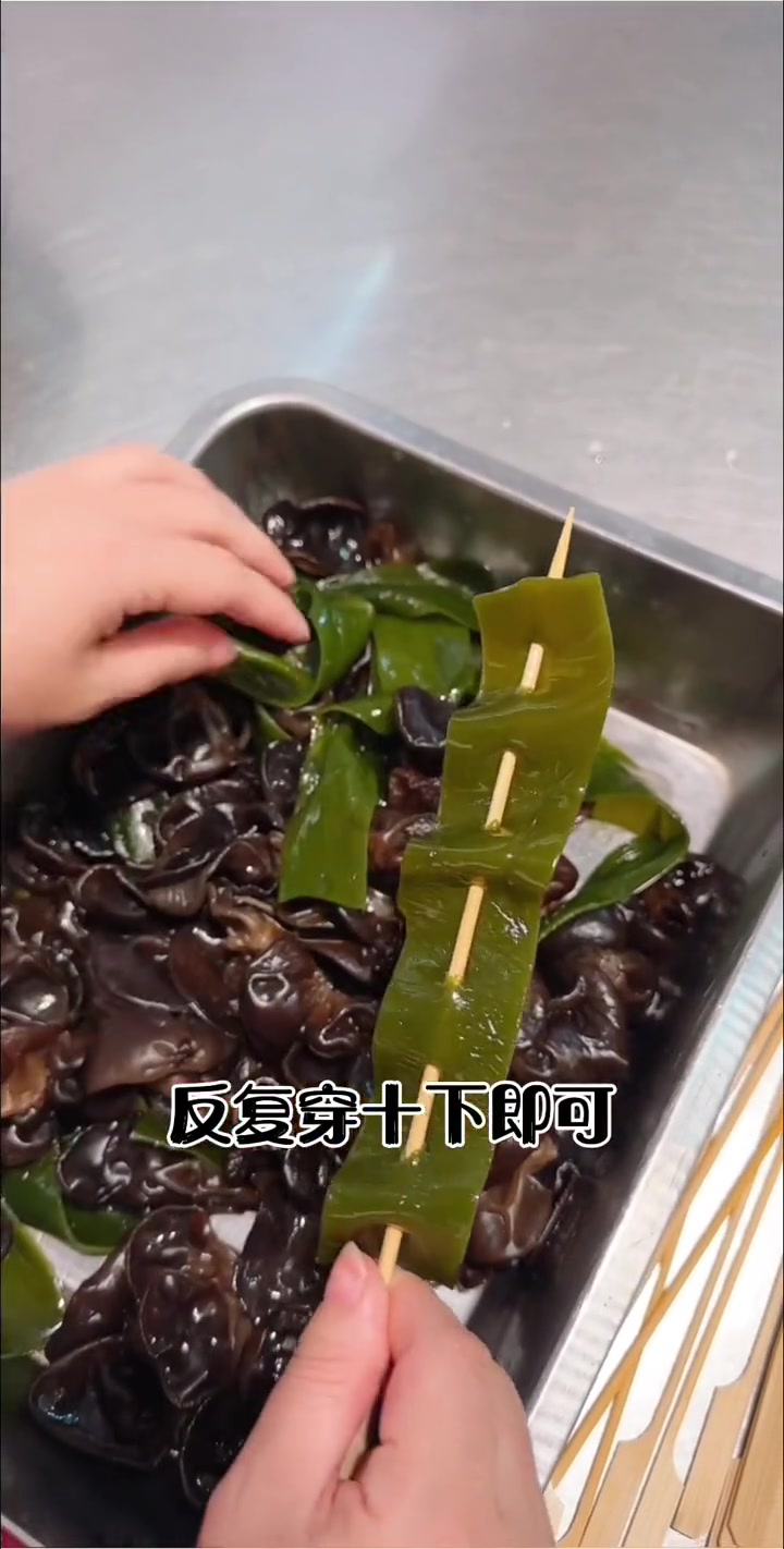 串串显多颜值高,穿串方法很重要