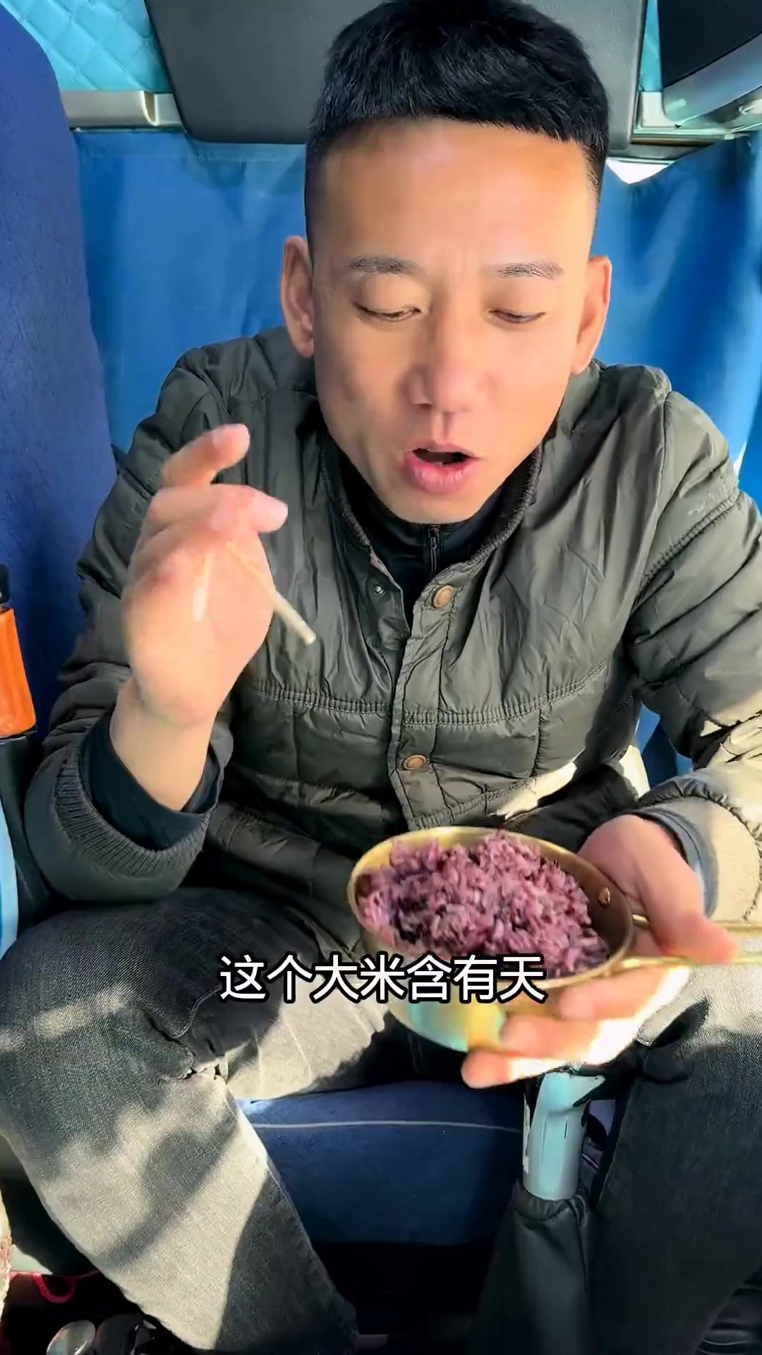 我和搭档卡车生活遇状况,鲅鱼圈见后修车