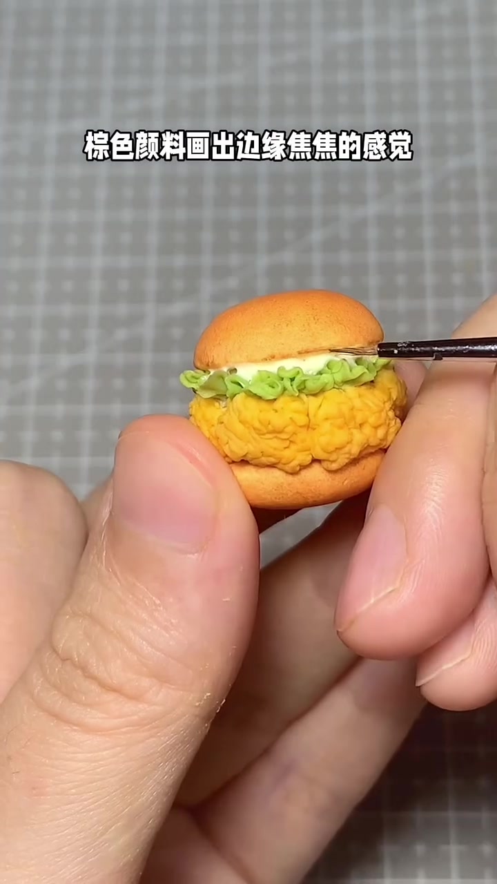 mini香辣鸡腿堡!美味大鸡排!