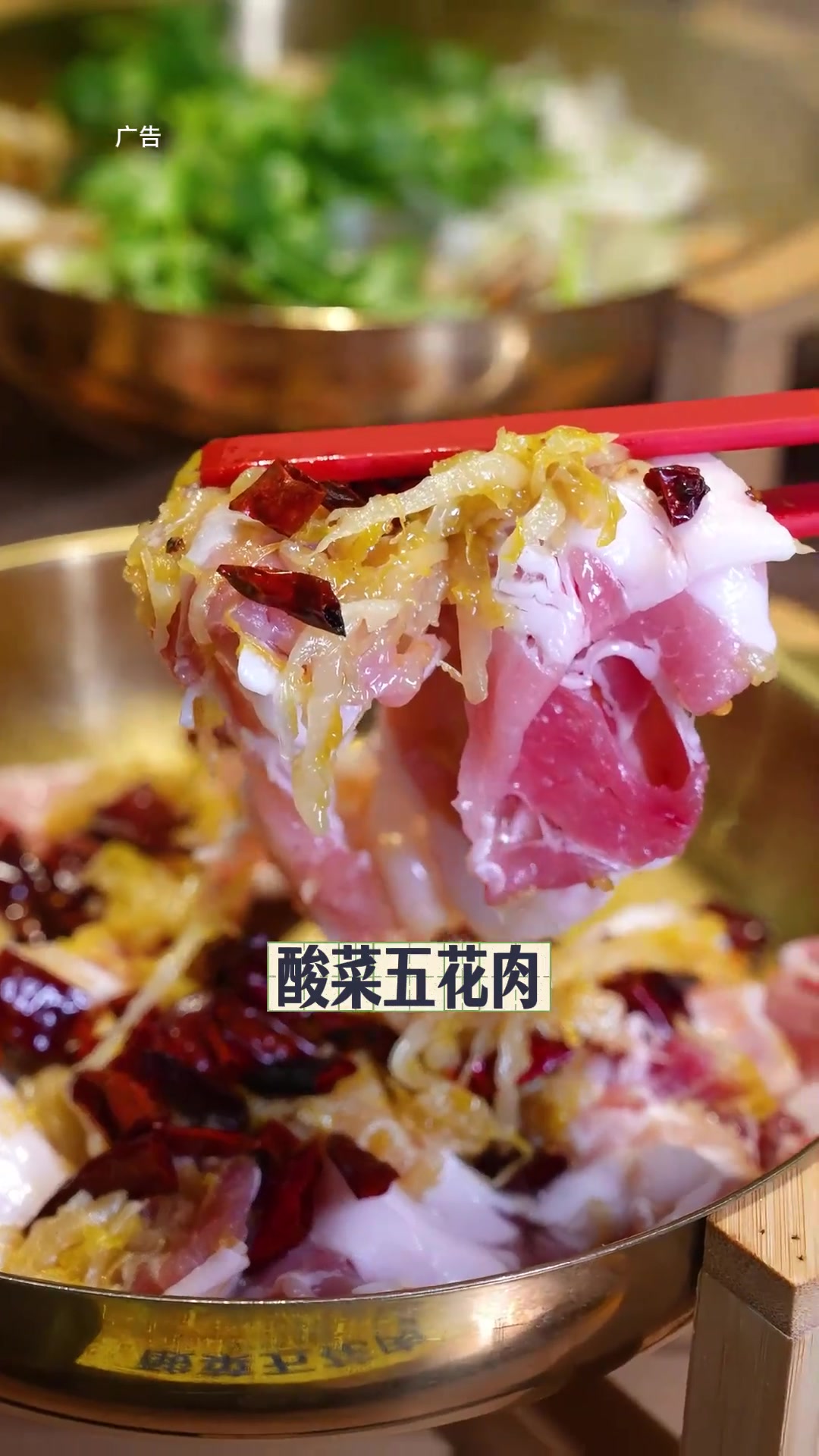 阿亲家韩式无限烤肉——大足人的宝藏烤肉食堂!