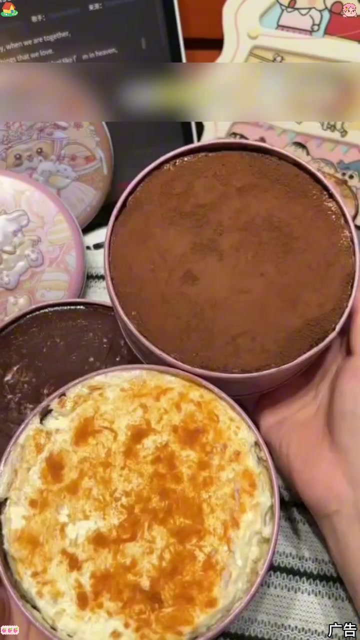 馋甜品想大口吃奶油的快冲这个4罐4口味的蛋糕!提拉米苏梦龙巧克力海盐奥利奥芋泥肉松!每个都