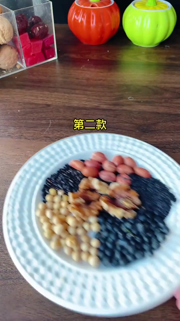 破壁机食谱，娃娃们的豆浆搭配