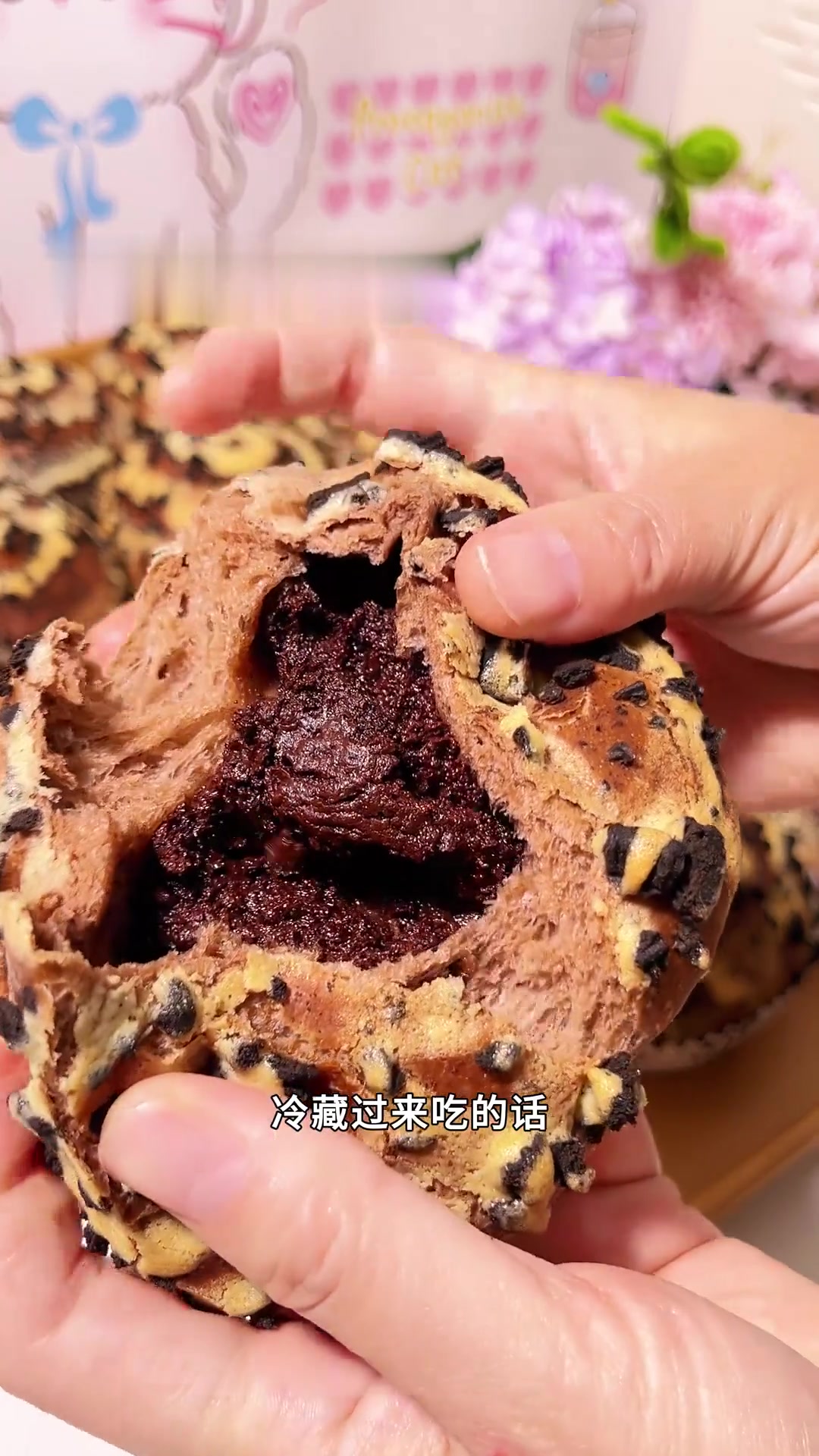 自制巧克力雷神软欧包，好吃到要做两盘