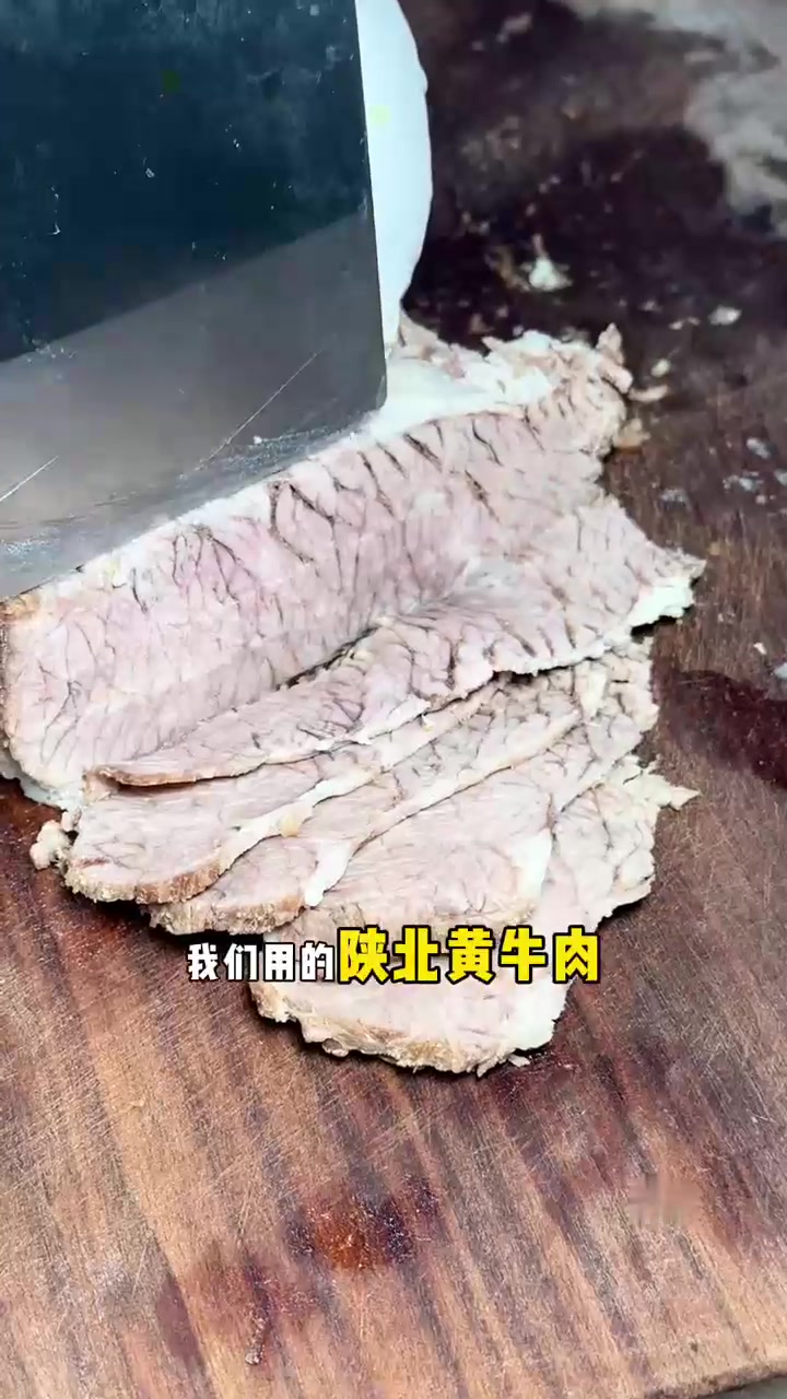 三锅起清汤牛肉老灶飘香匠心独运