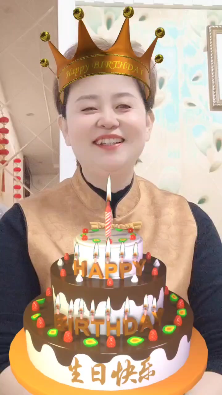 生日又老一岁,用大蛋糕祝自己生日快乐!