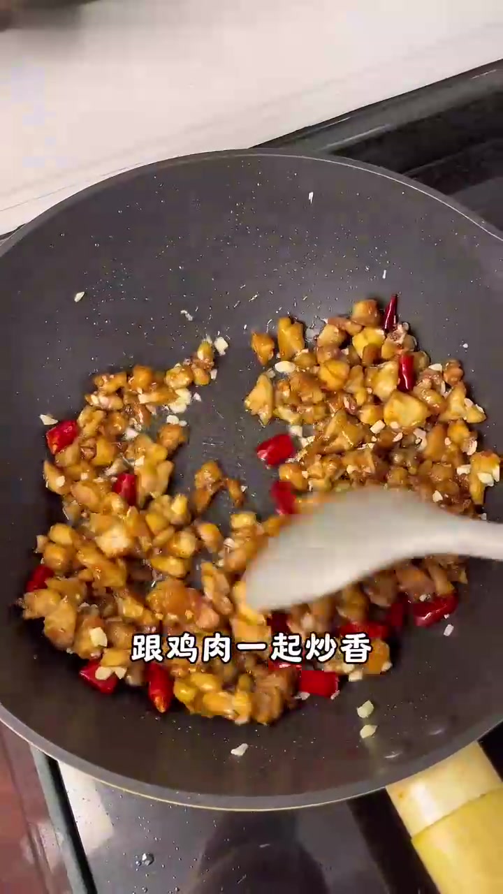 农家小炒鸡｜巨香！用来下饭真的嘎嘎好吃！