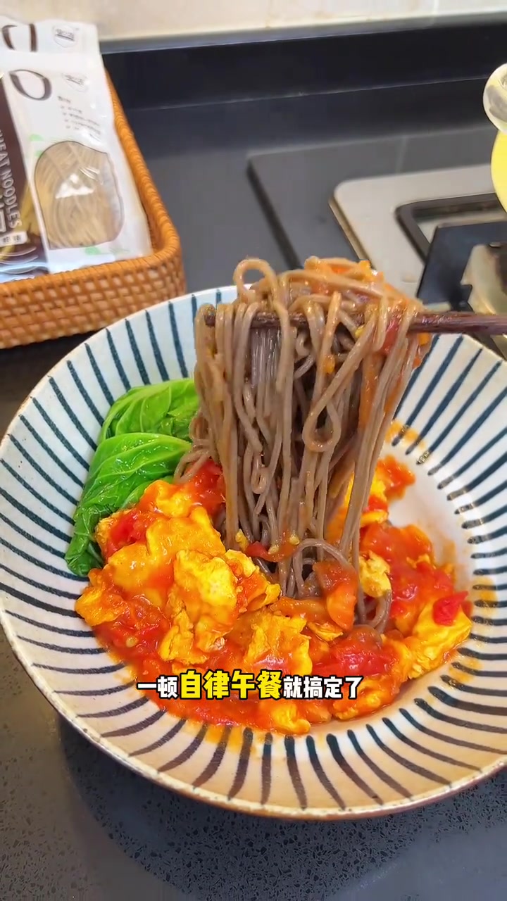 0脂肪荞麦黑麦半干面！