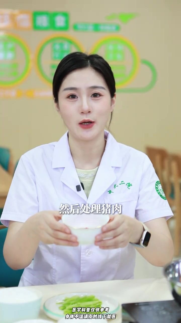 挑战复刻传统药膳——枸杞炒肉丝 药膳 中医养生