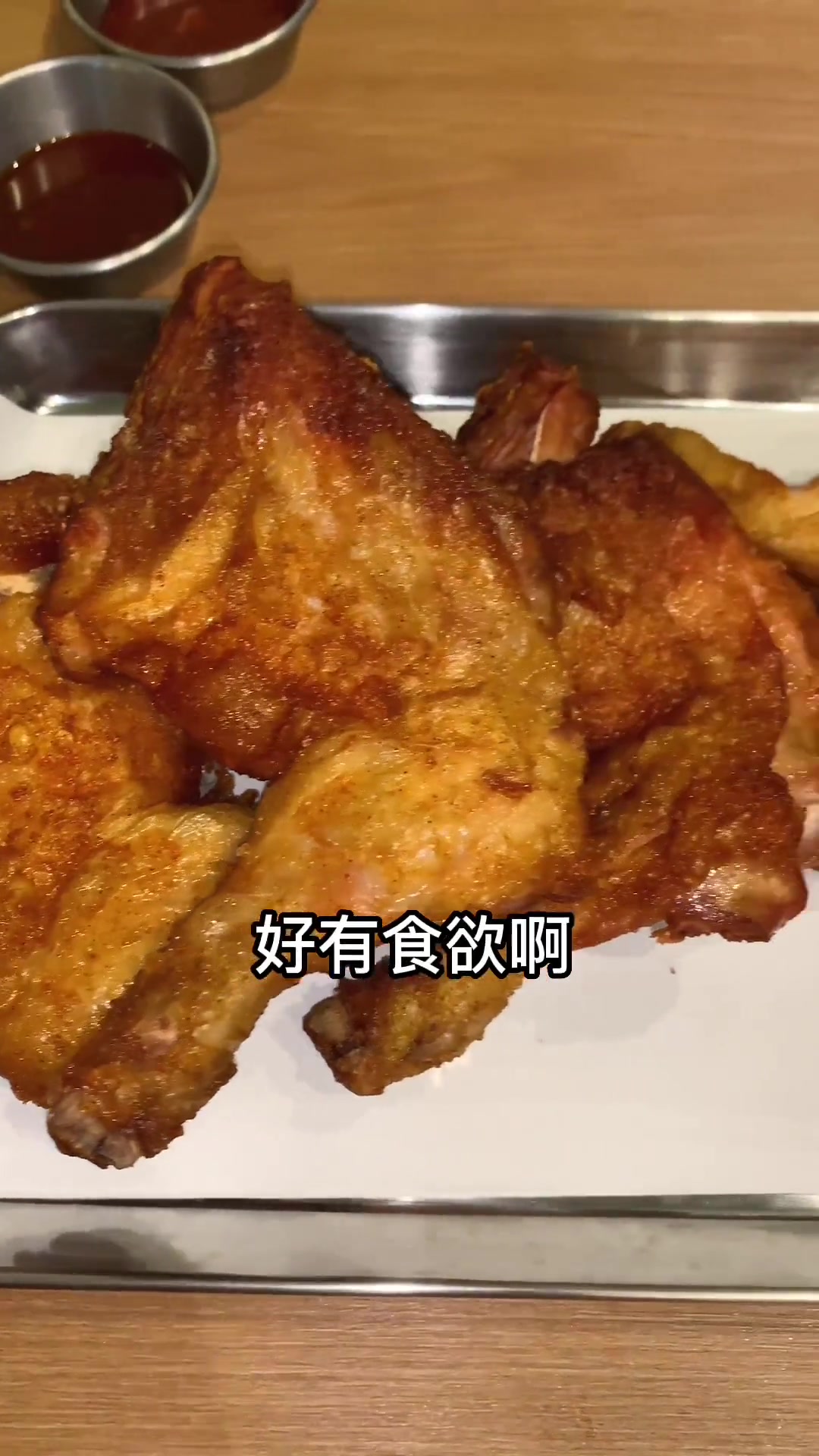 韩国炸鸡搭配什么食物会比较好吃?