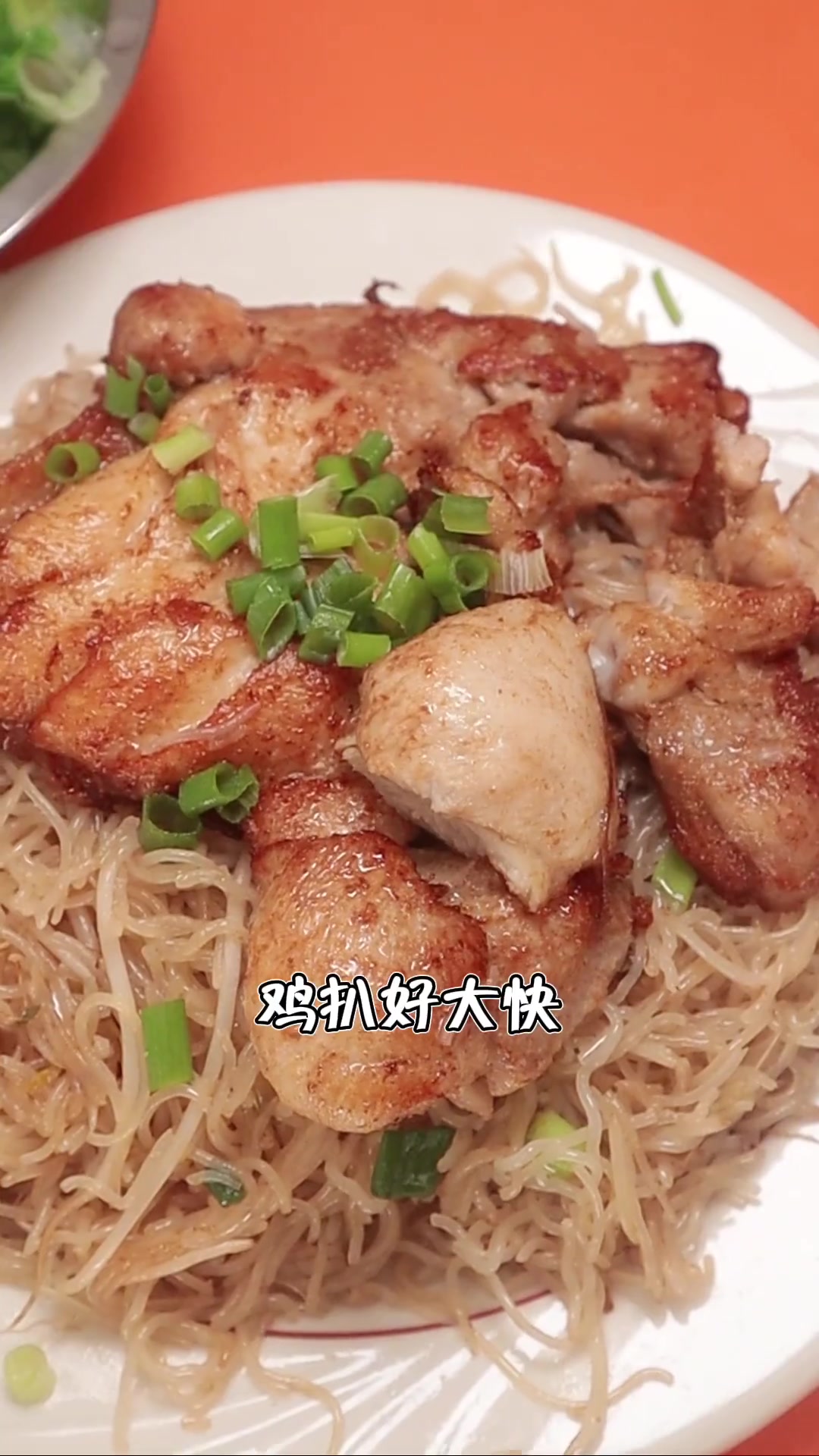 内街的早餐店，味道还不错~