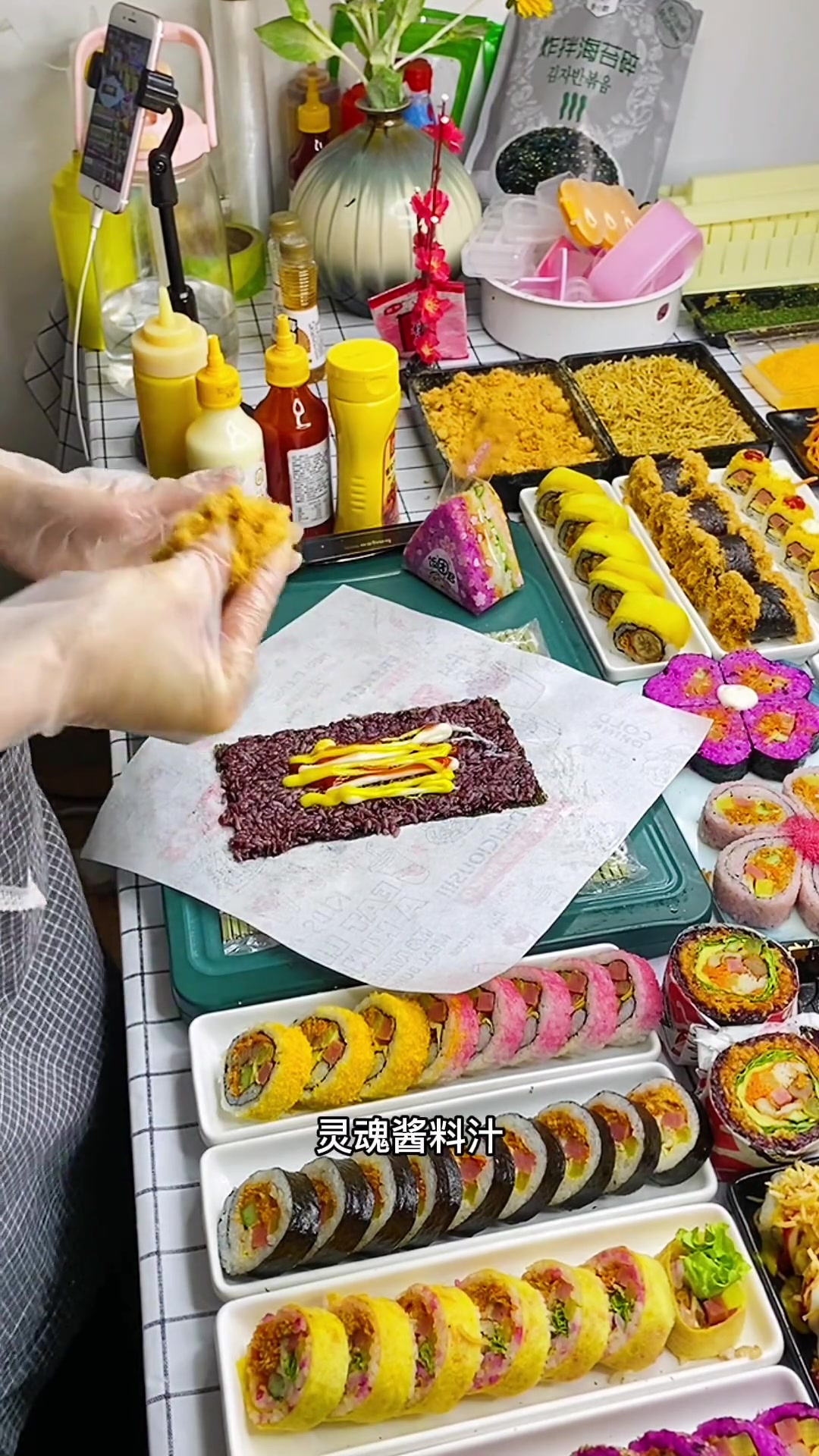 台湾饭团制作超详细，新手小白适用，不喜划走