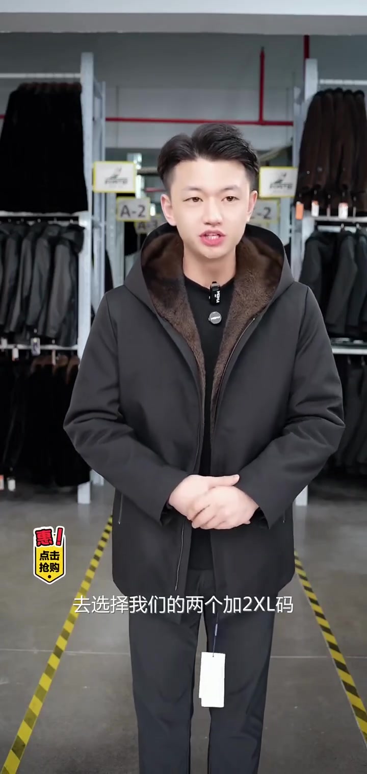 冬天来了，不怕冷的秘密武器！海宁男士派克服，中长款设计，可脱卸更贴心